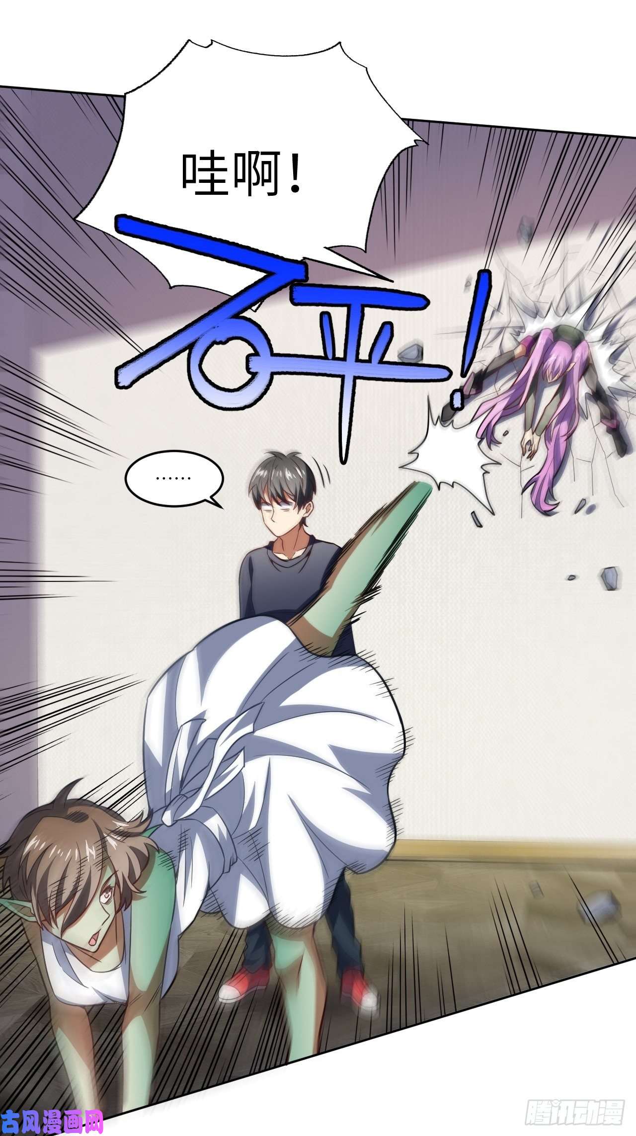 高能来袭100萝莉外挂到达战场