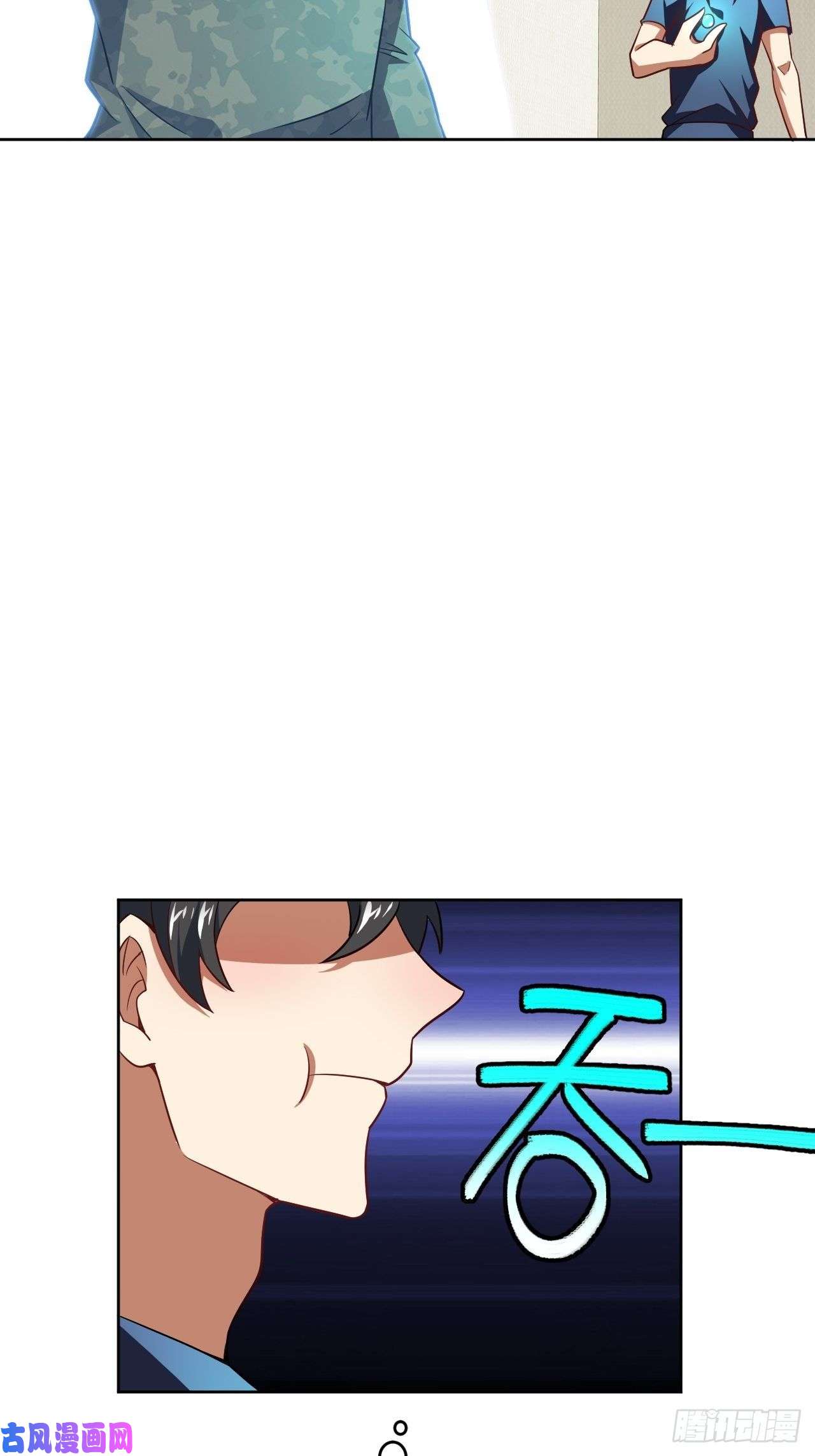 高能来袭100萝莉外挂到达战场