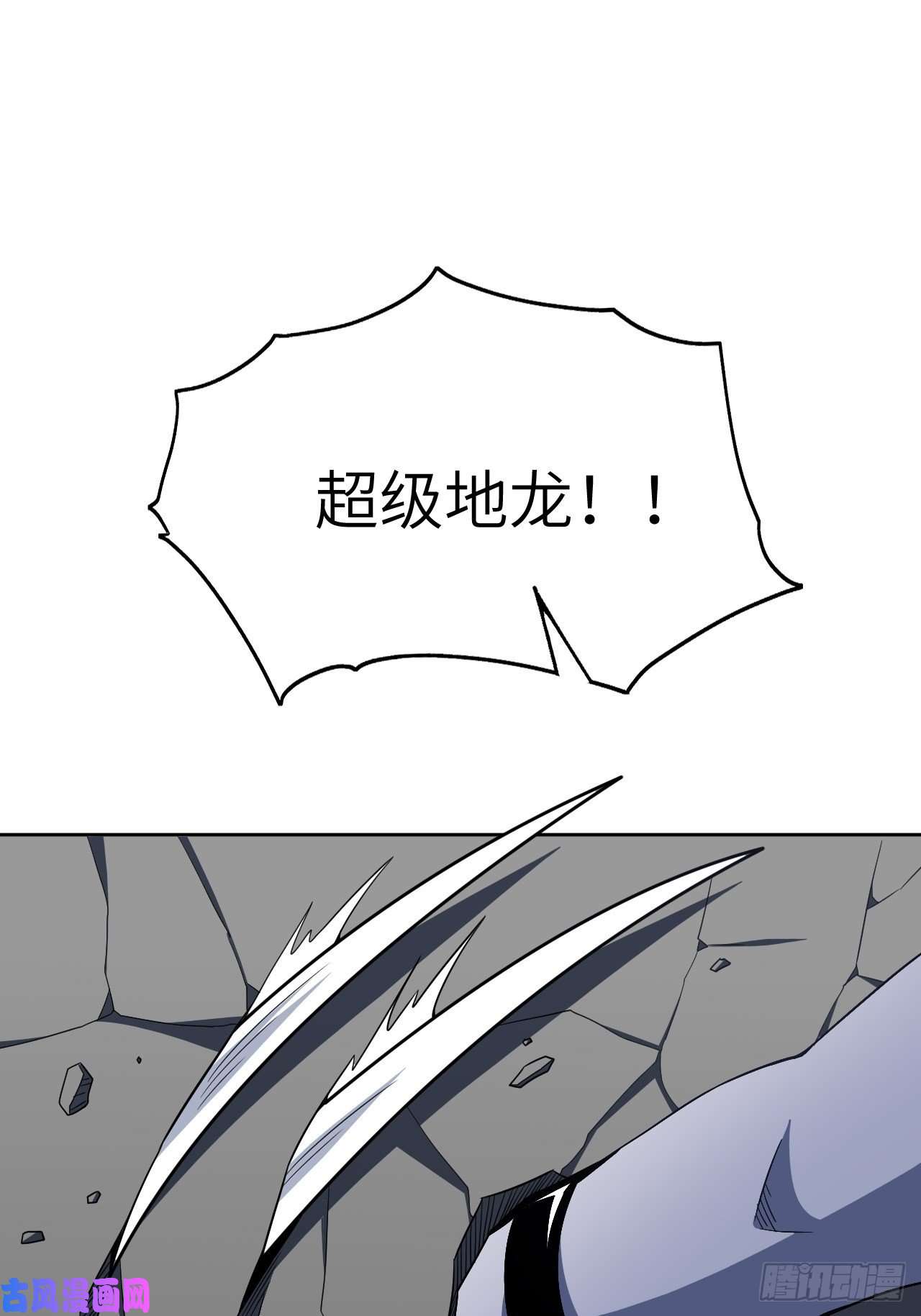 高能来袭100萝莉外挂到达战场