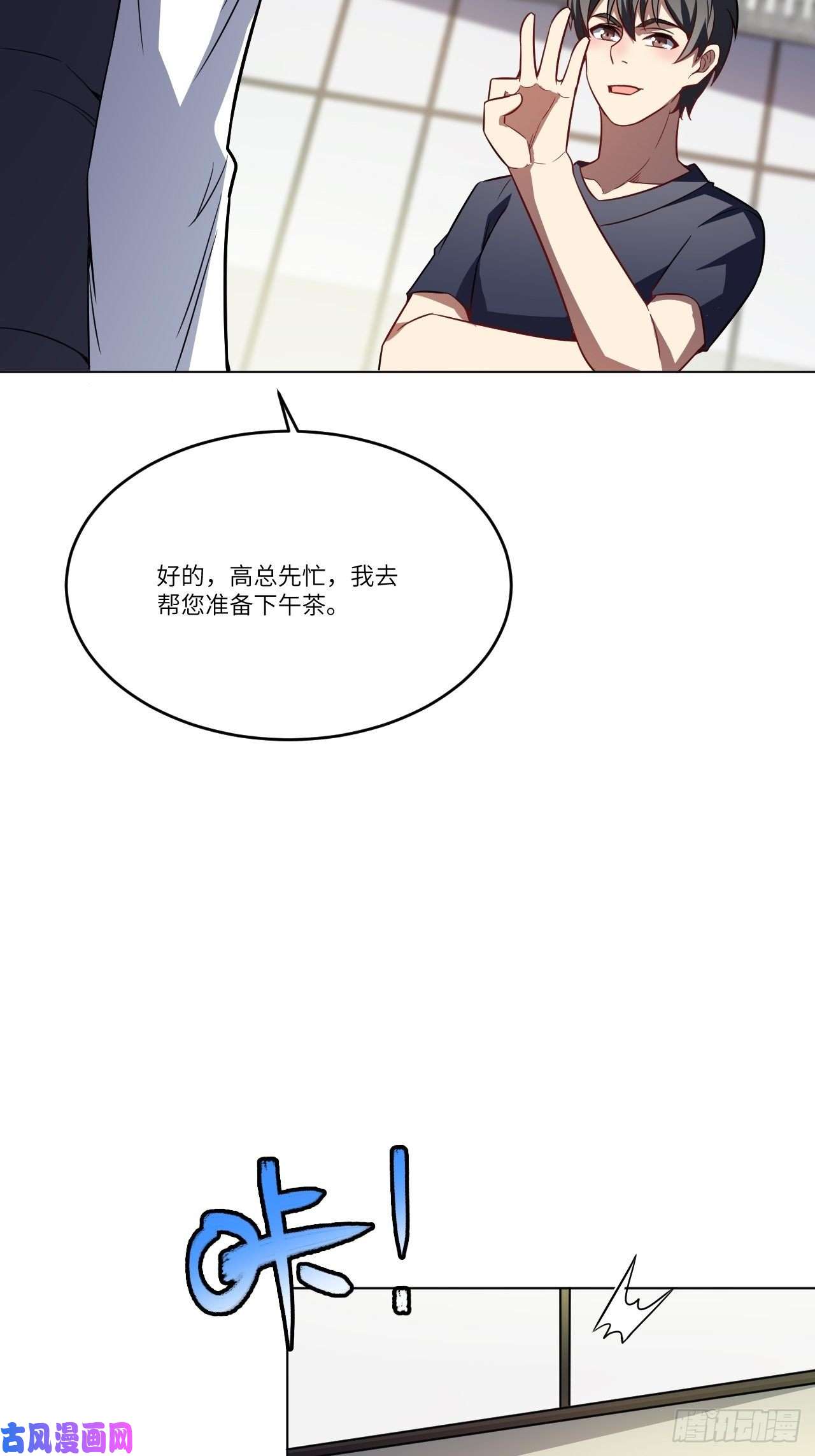 高能来袭104裤子都脱了…