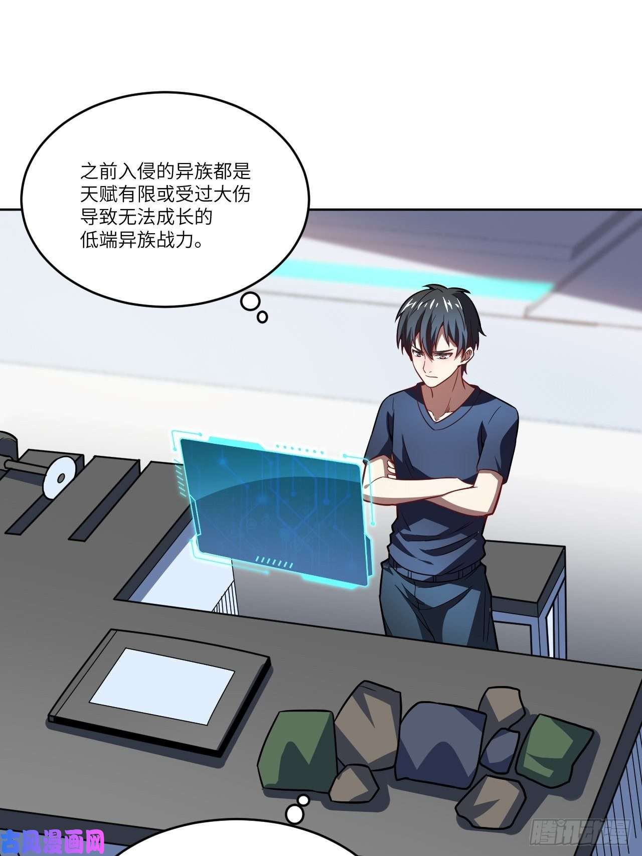 高能来袭104裤子都脱了…
