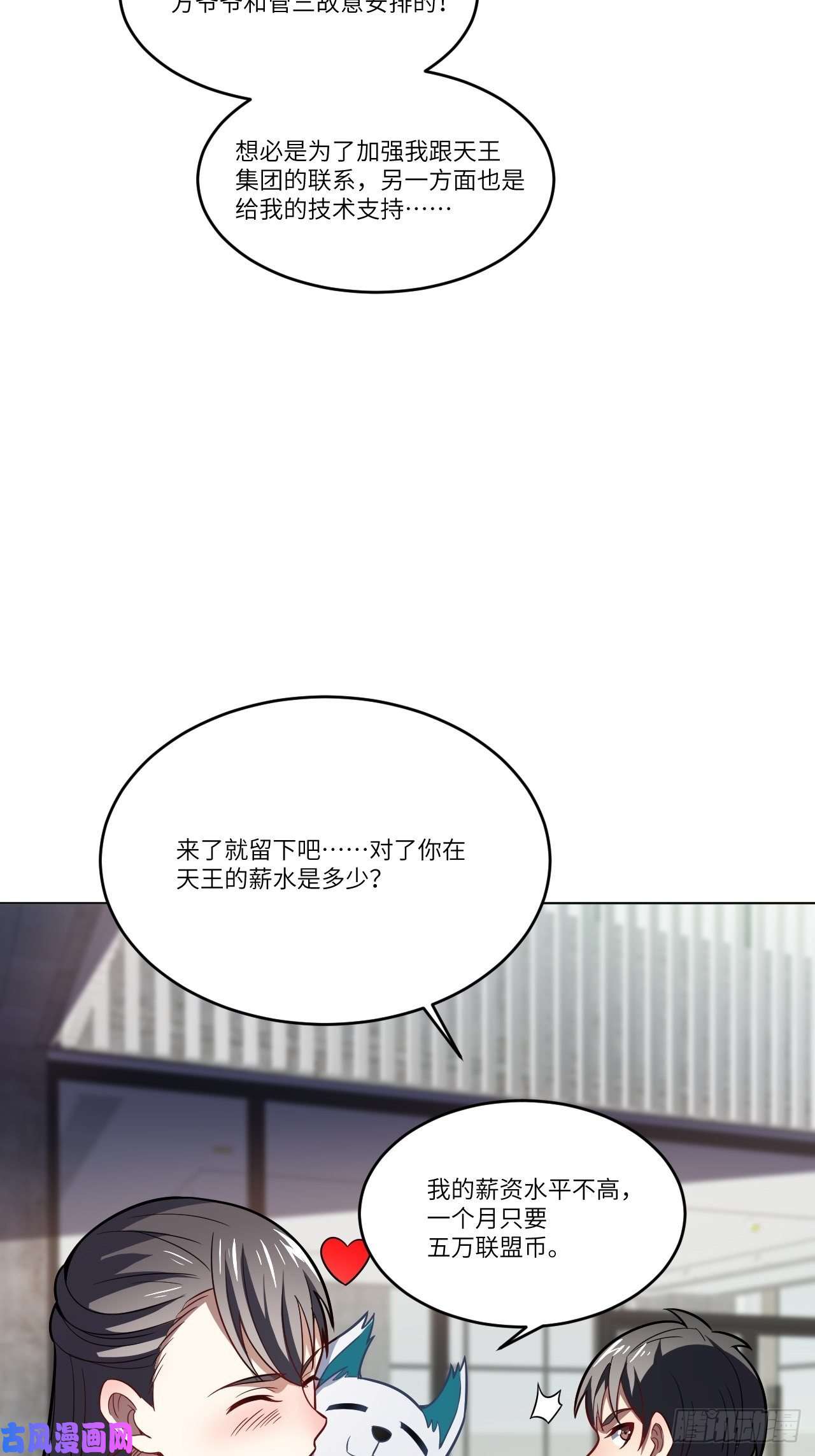 高能来袭104裤子都脱了…