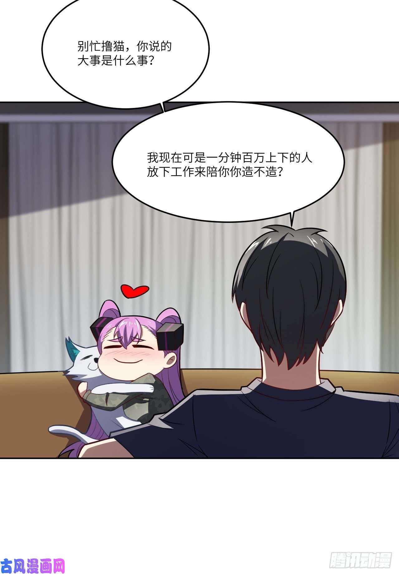 高能来袭104裤子都脱了…