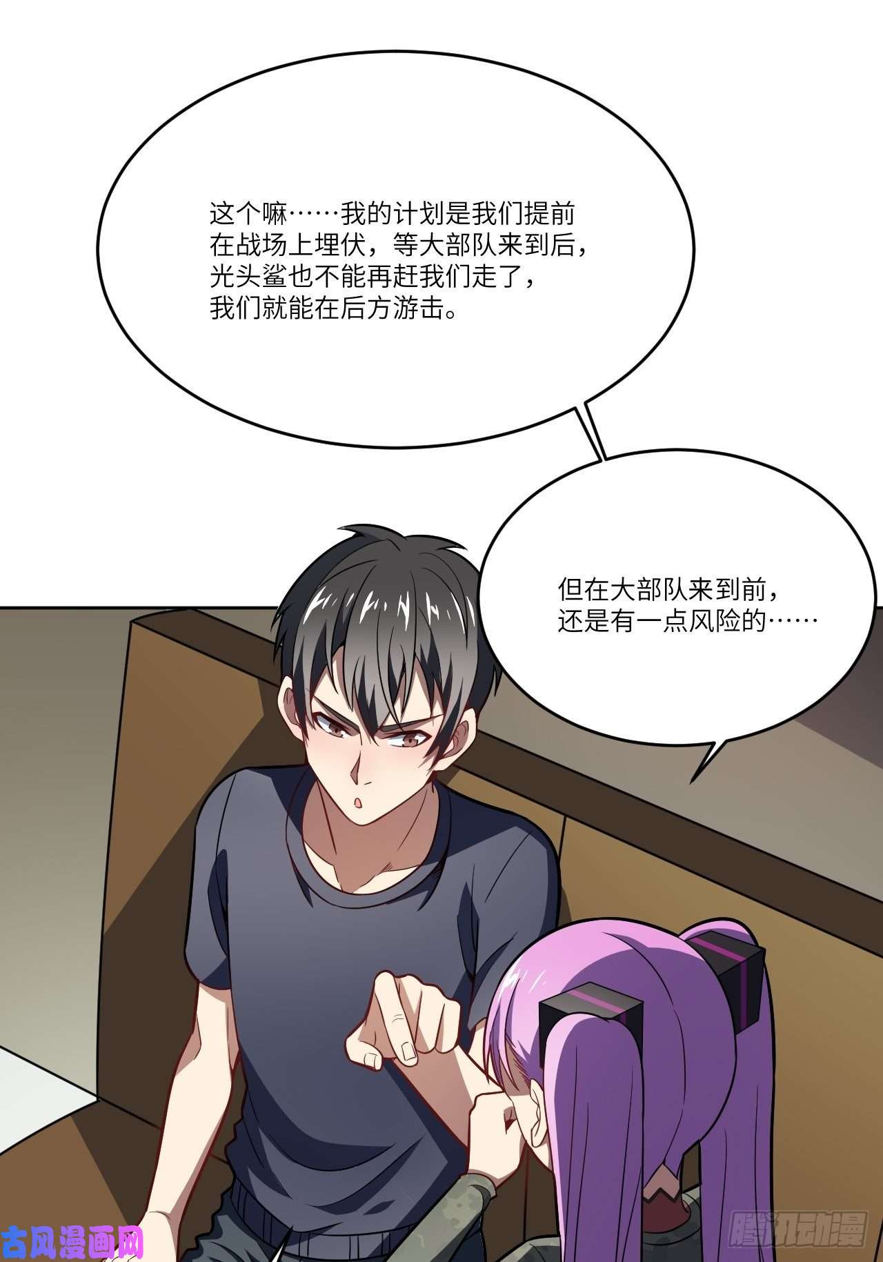 高能来袭104裤子都脱了…