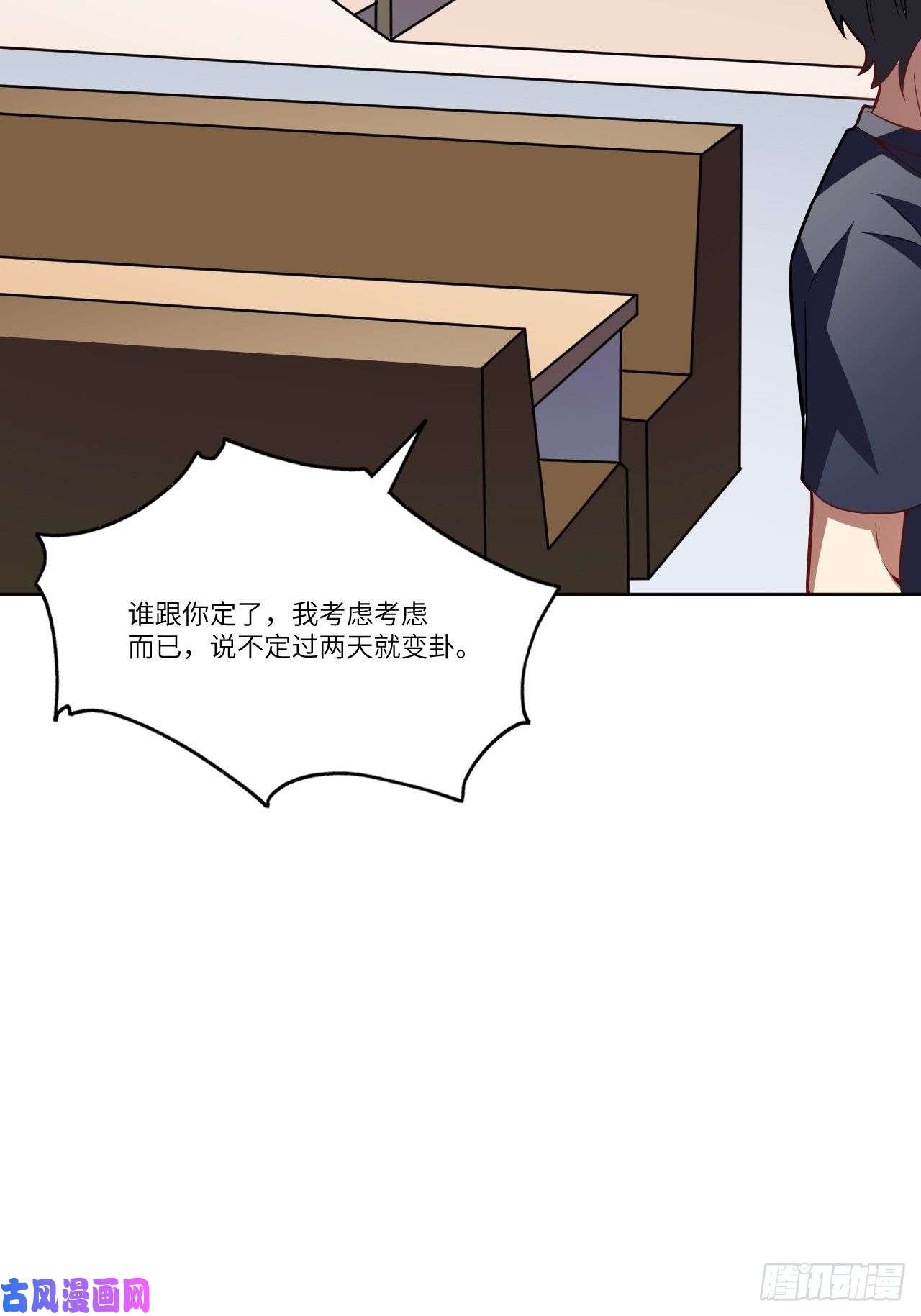 高能来袭104裤子都脱了…