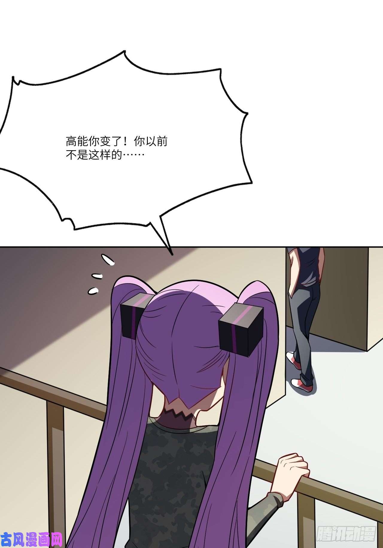 高能来袭104裤子都脱了…