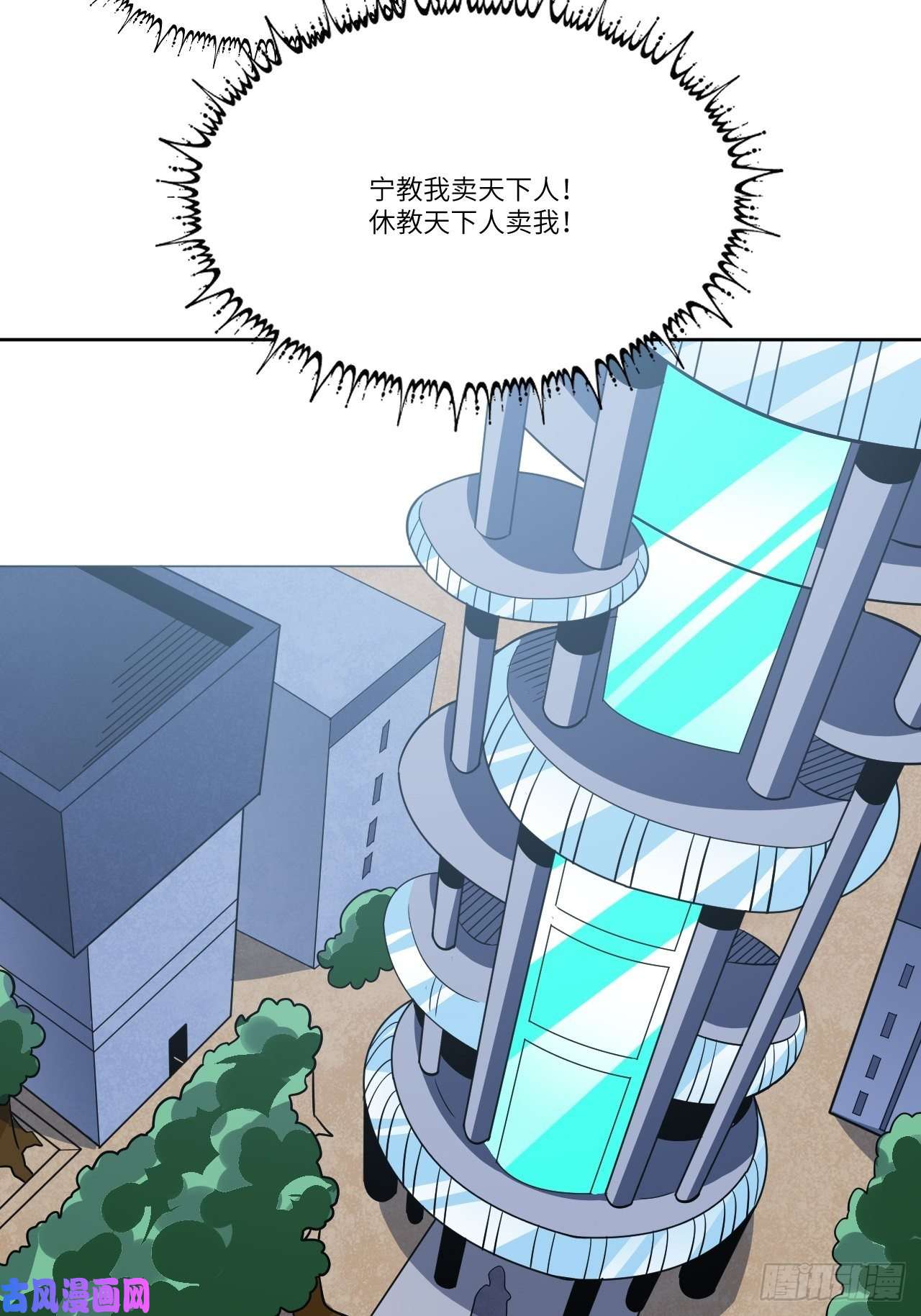 高能来袭104裤子都脱了…