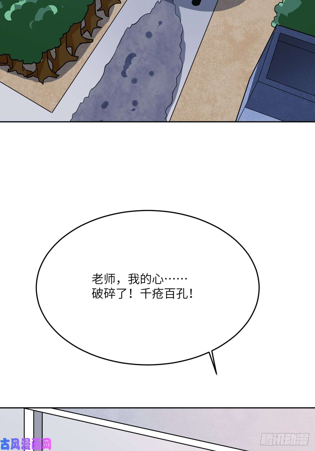 高能来袭104裤子都脱了…