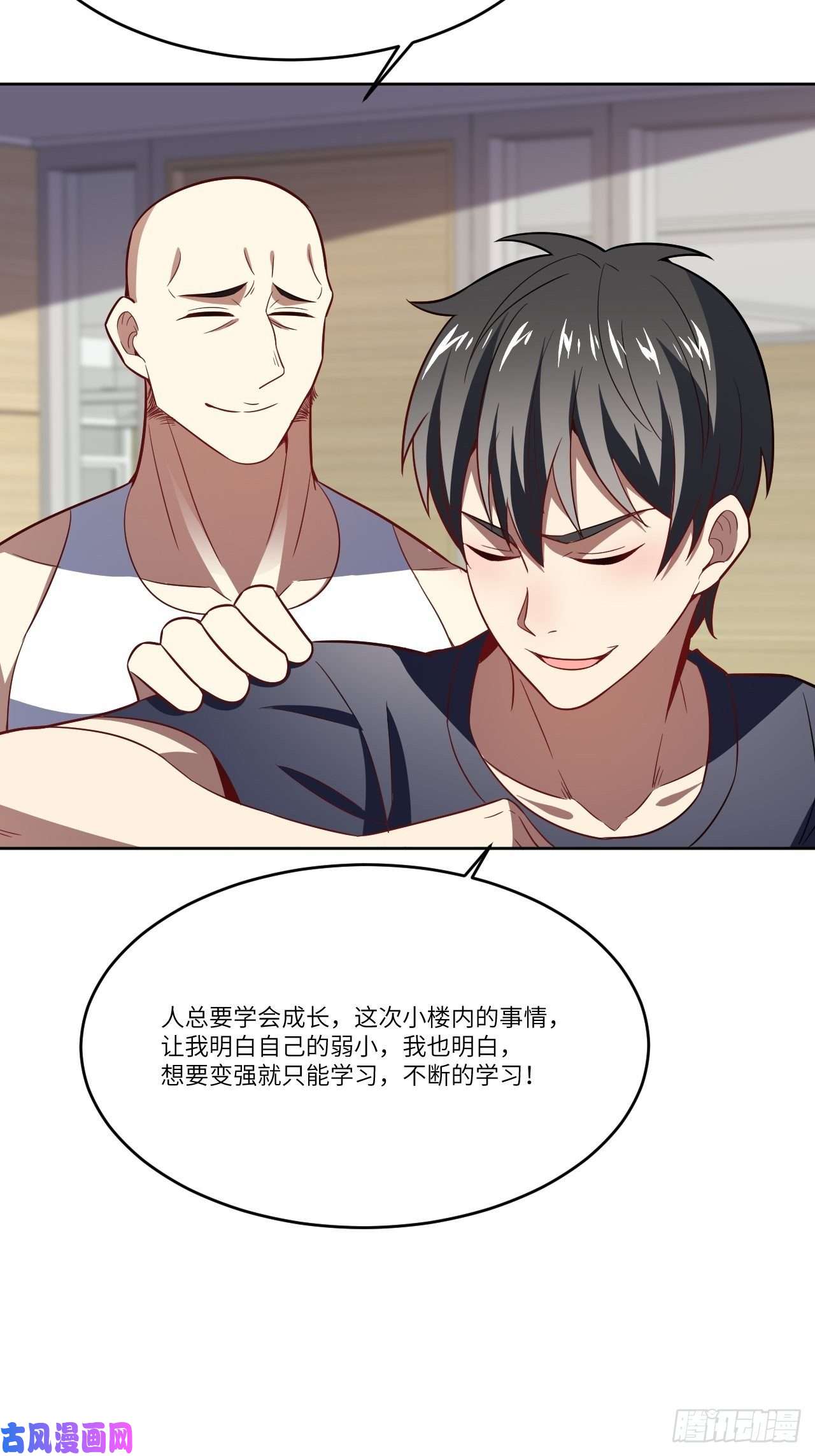 高能来袭104裤子都脱了…
