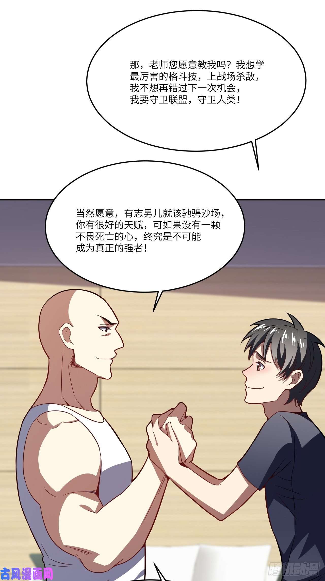 高能来袭104裤子都脱了…