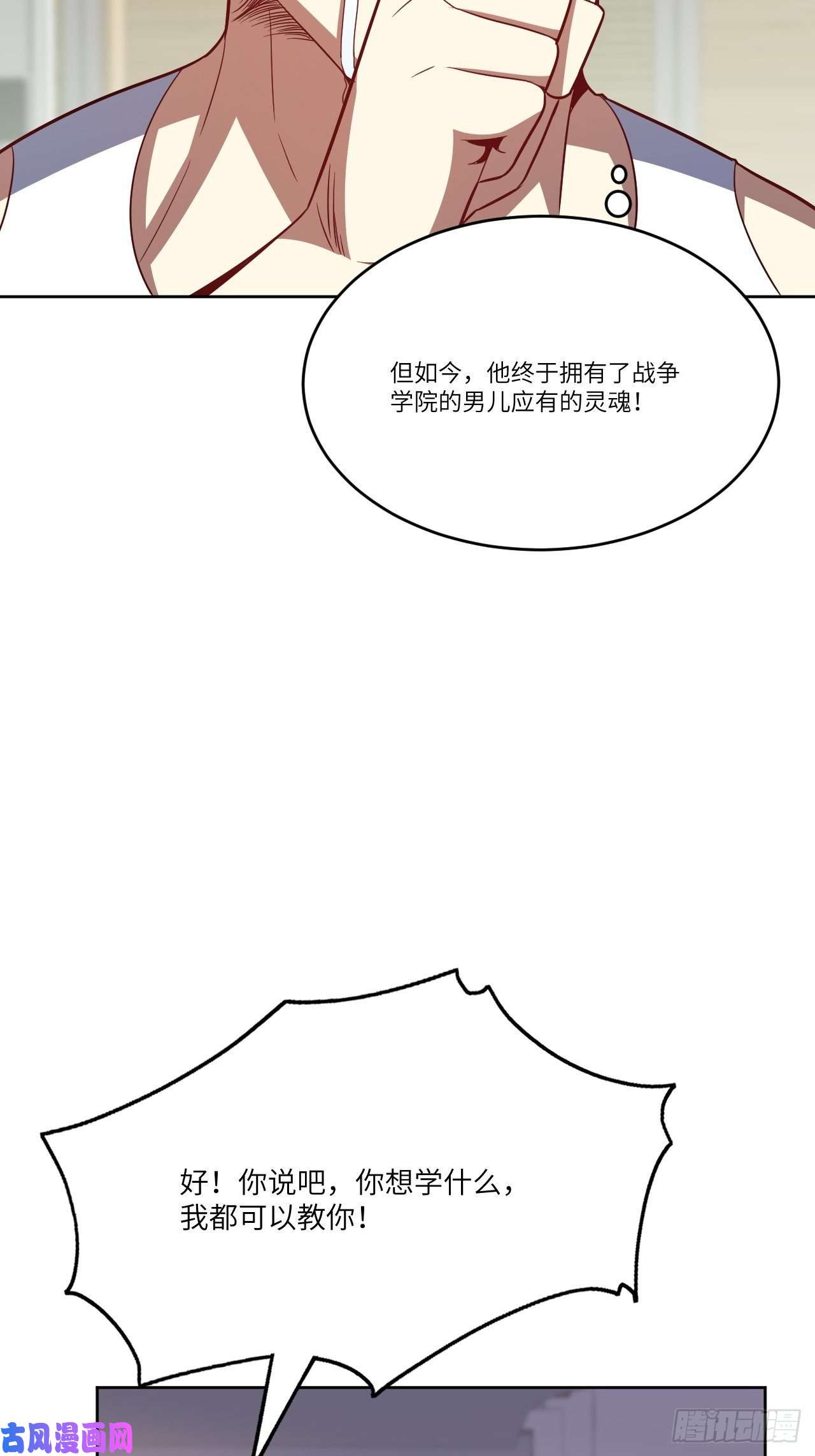 高能来袭104裤子都脱了…