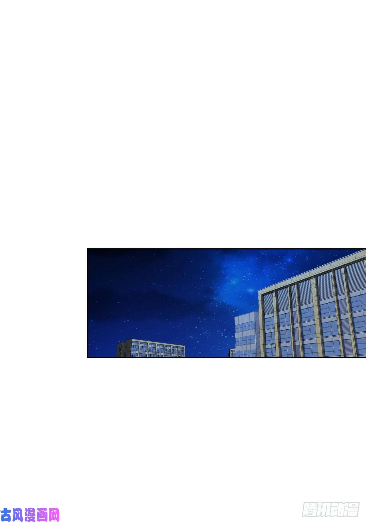 高能来袭106公开招亲