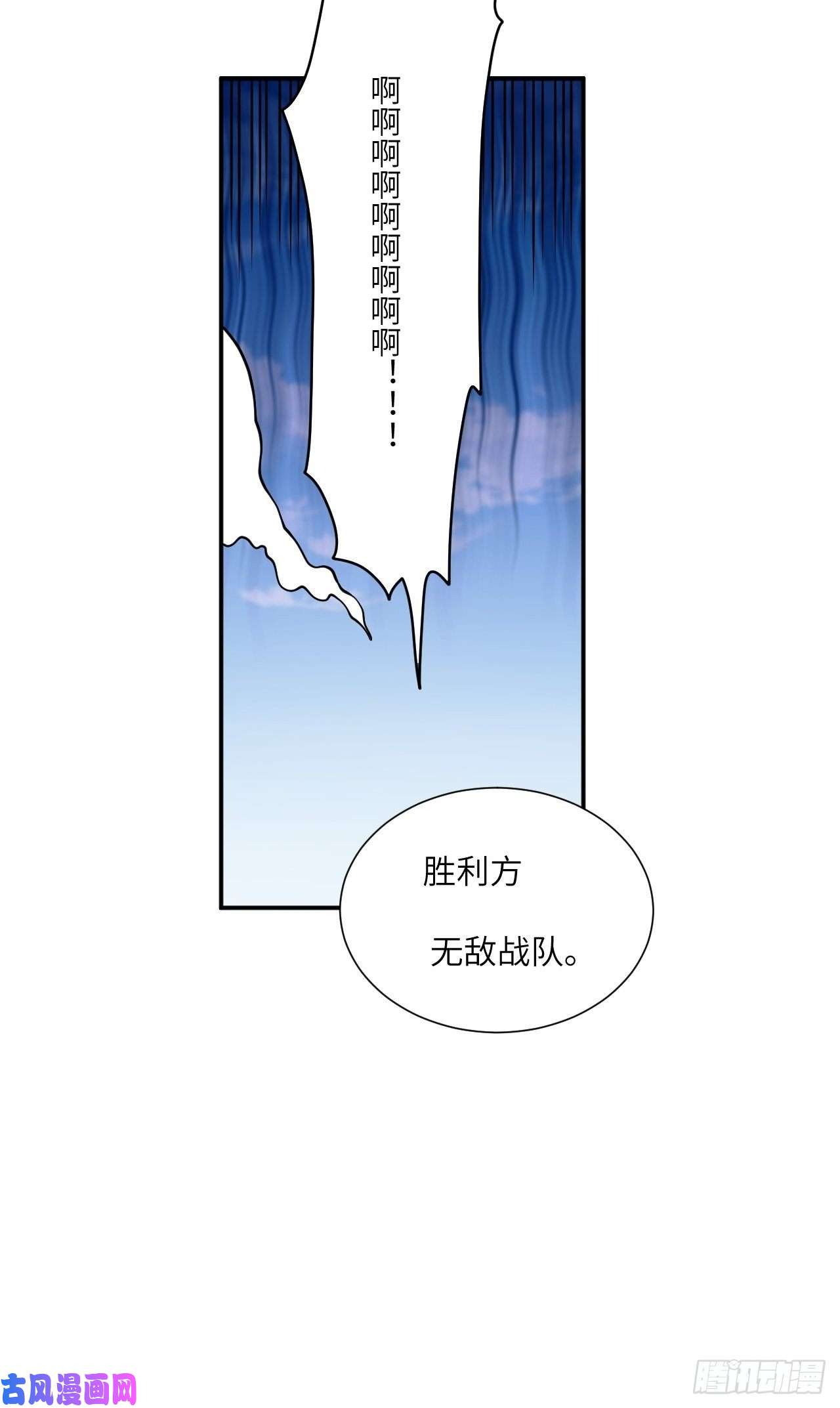 高能来袭090变革的目的