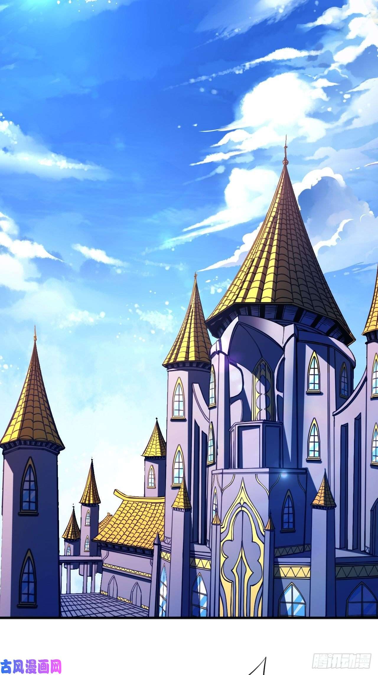 高能来袭110110话 潜过头了？