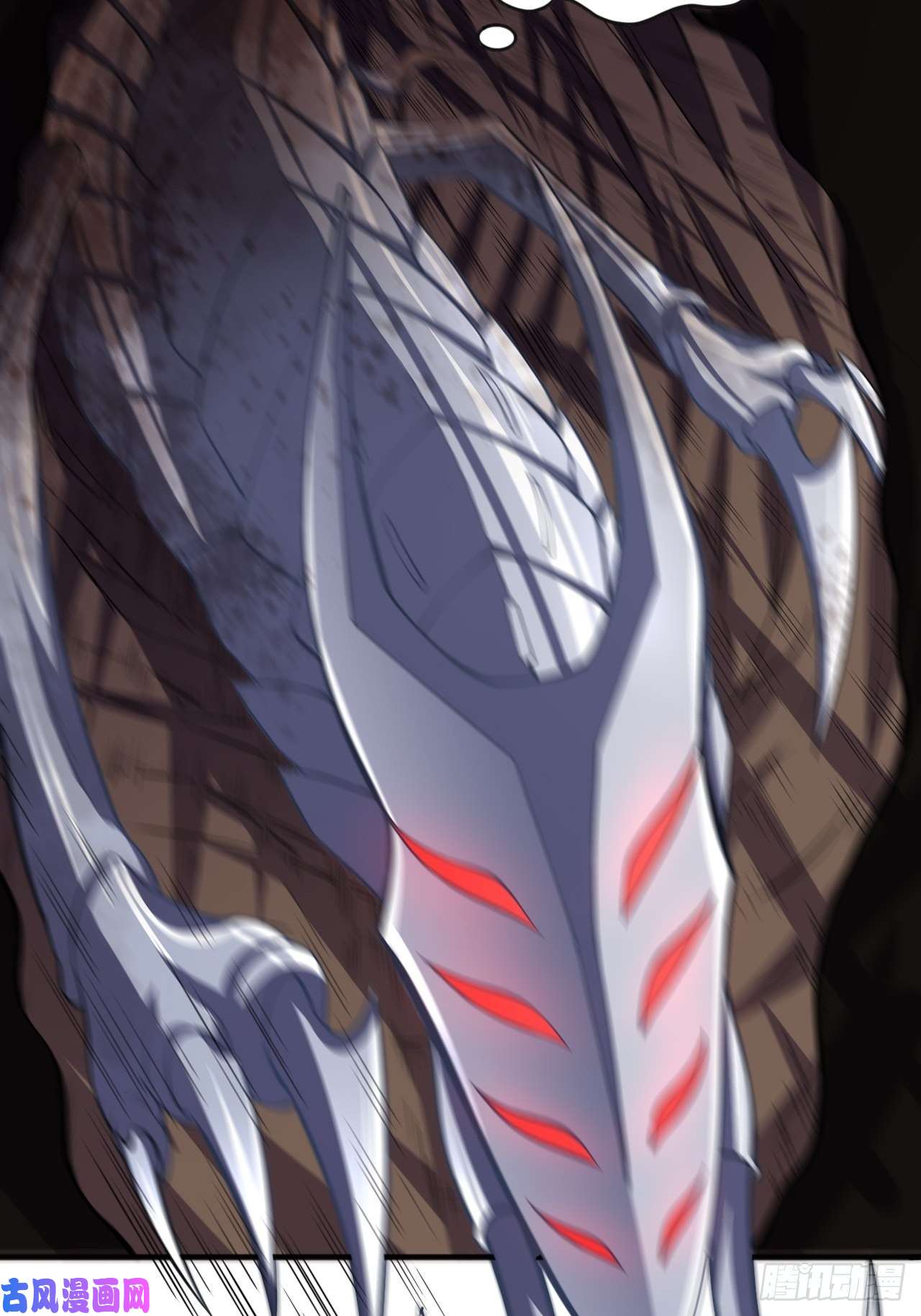 高能来袭110110话 潜过头了？