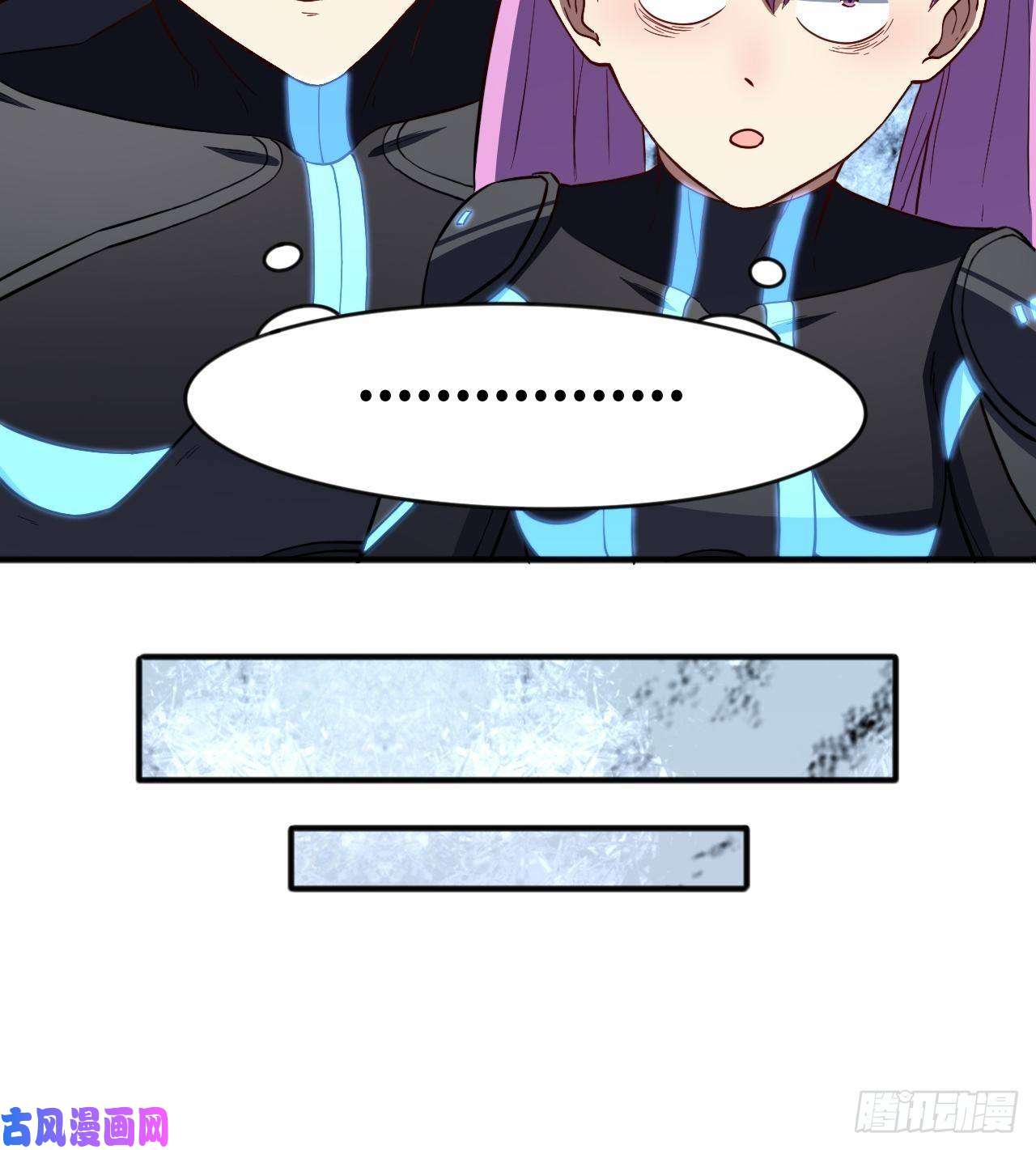 高能来袭110110话 潜过头了？