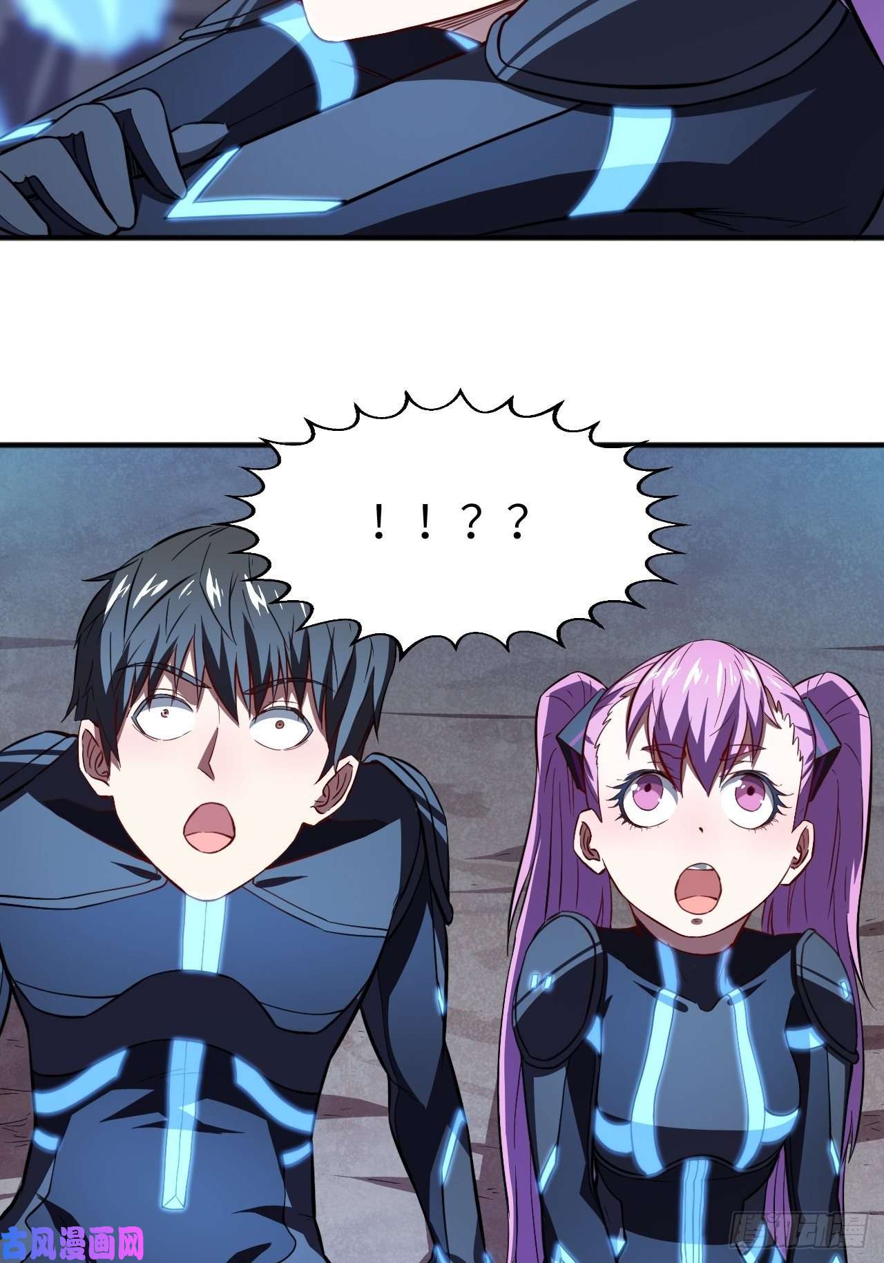 高能来袭110110话 潜过头了？