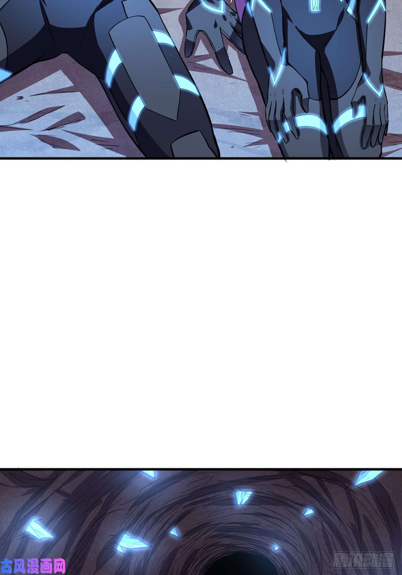 高能来袭110110话 潜过头了？