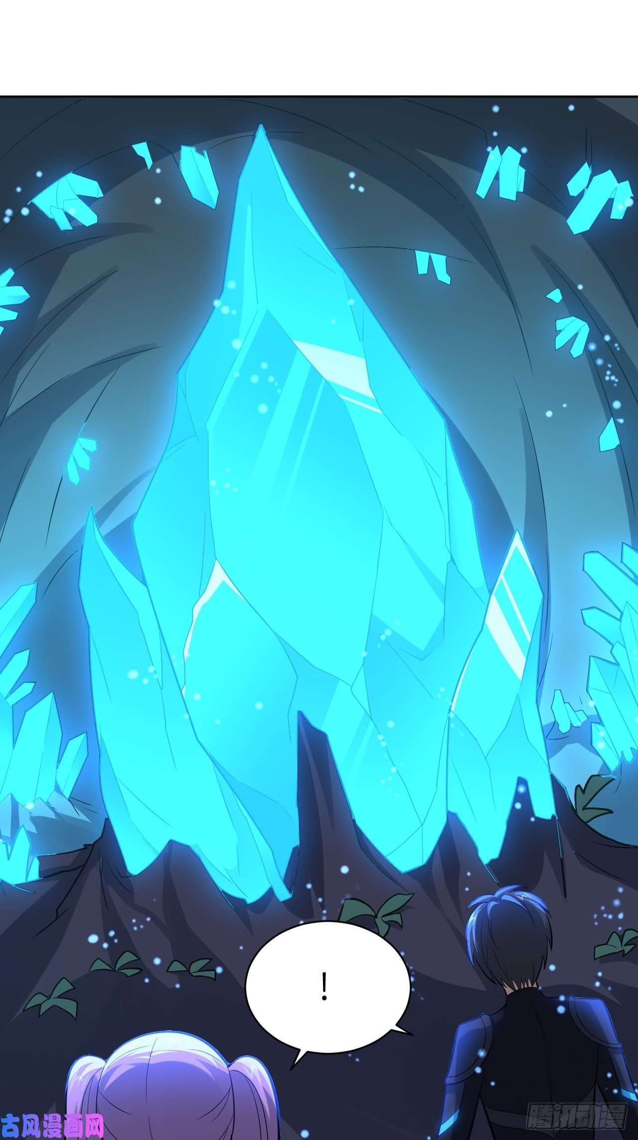 高能来袭111精灵古树