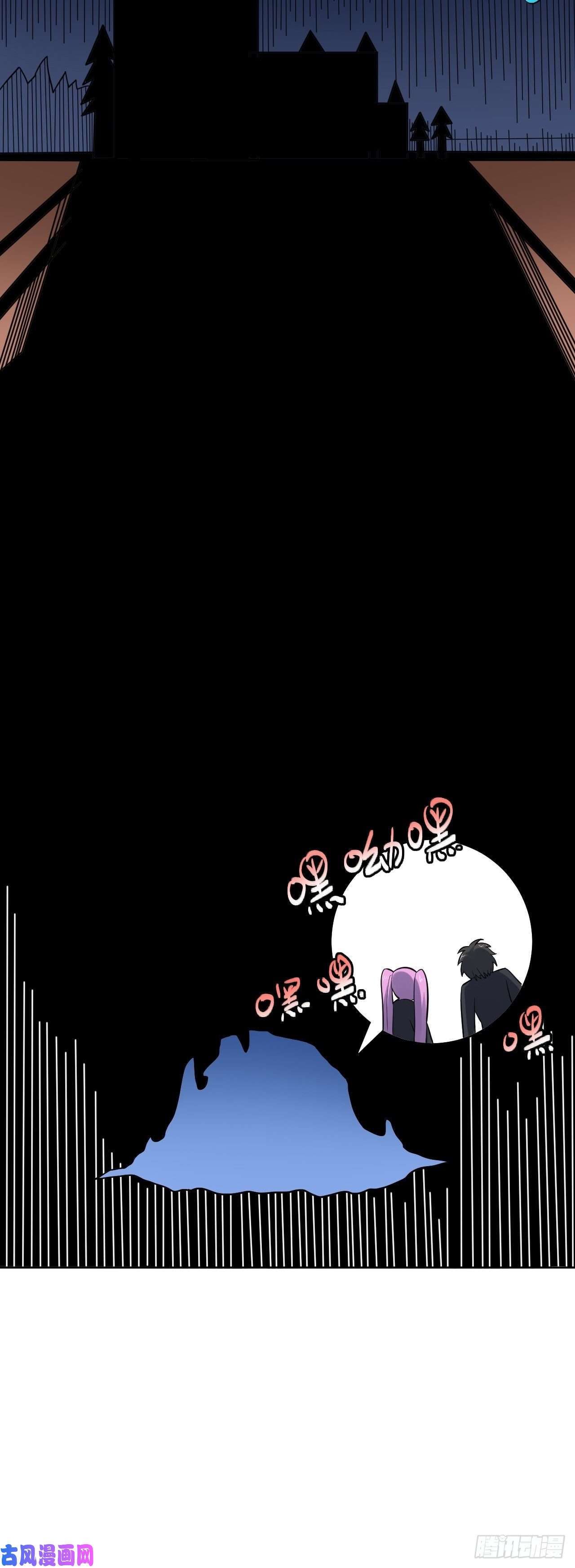 高能来袭111精灵古树