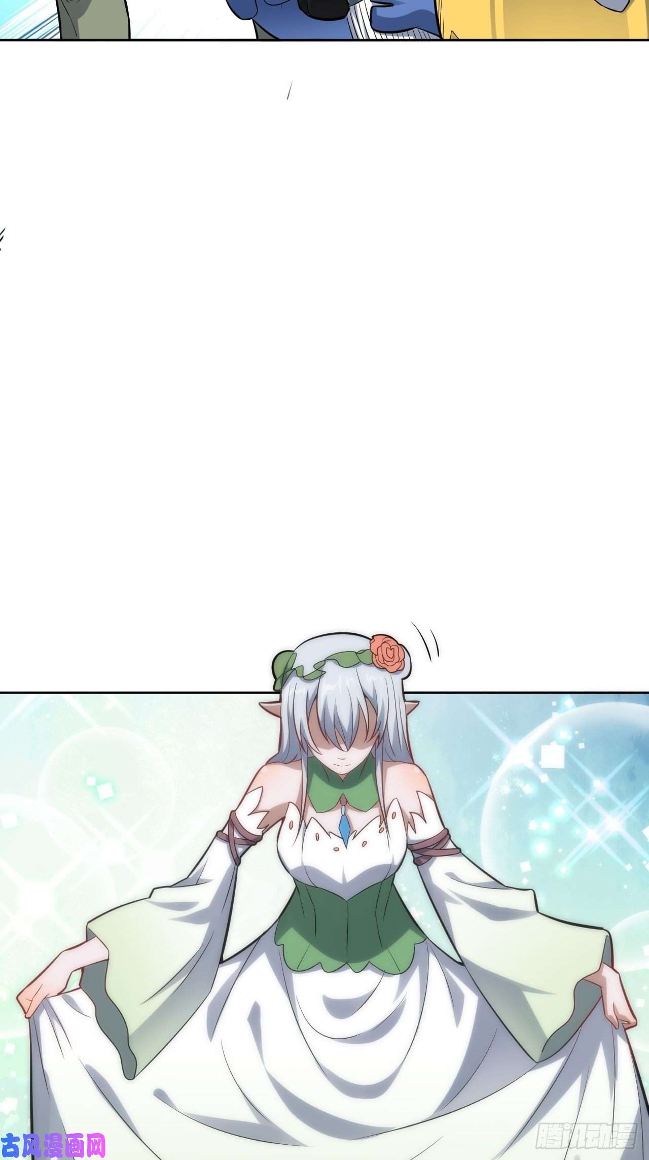 高能来袭111精灵古树