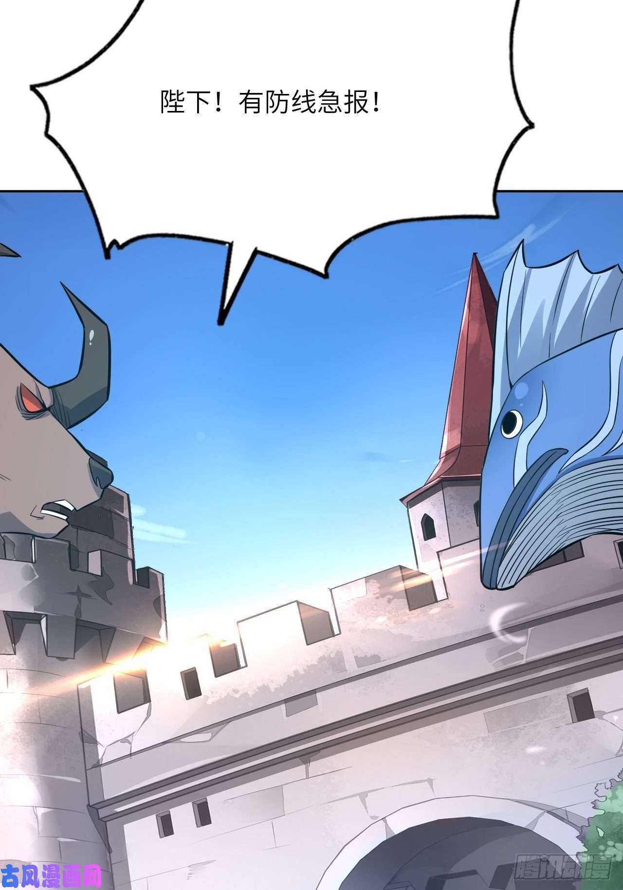 高能来袭111精灵古树