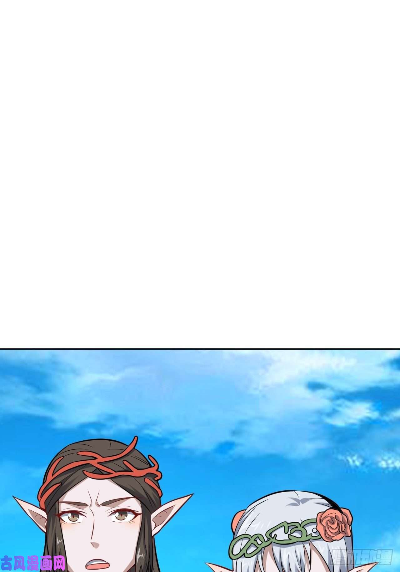 高能来袭111精灵古树