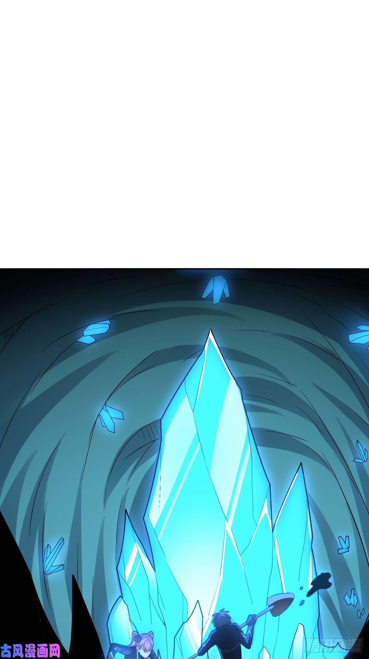 高能来袭111精灵古树