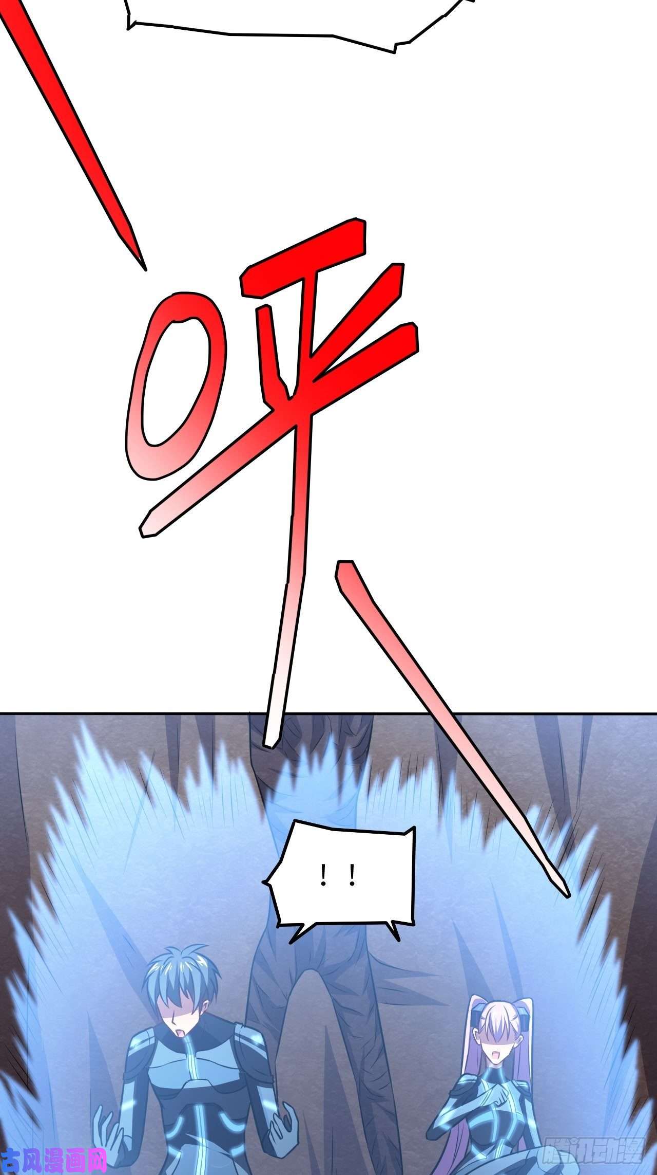 高能来袭112强行突破