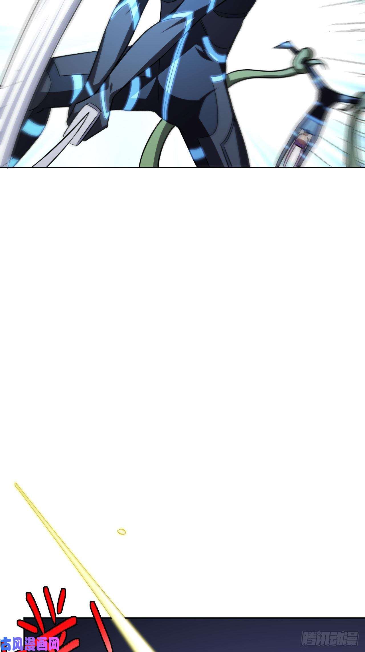 高能来袭112强行突破