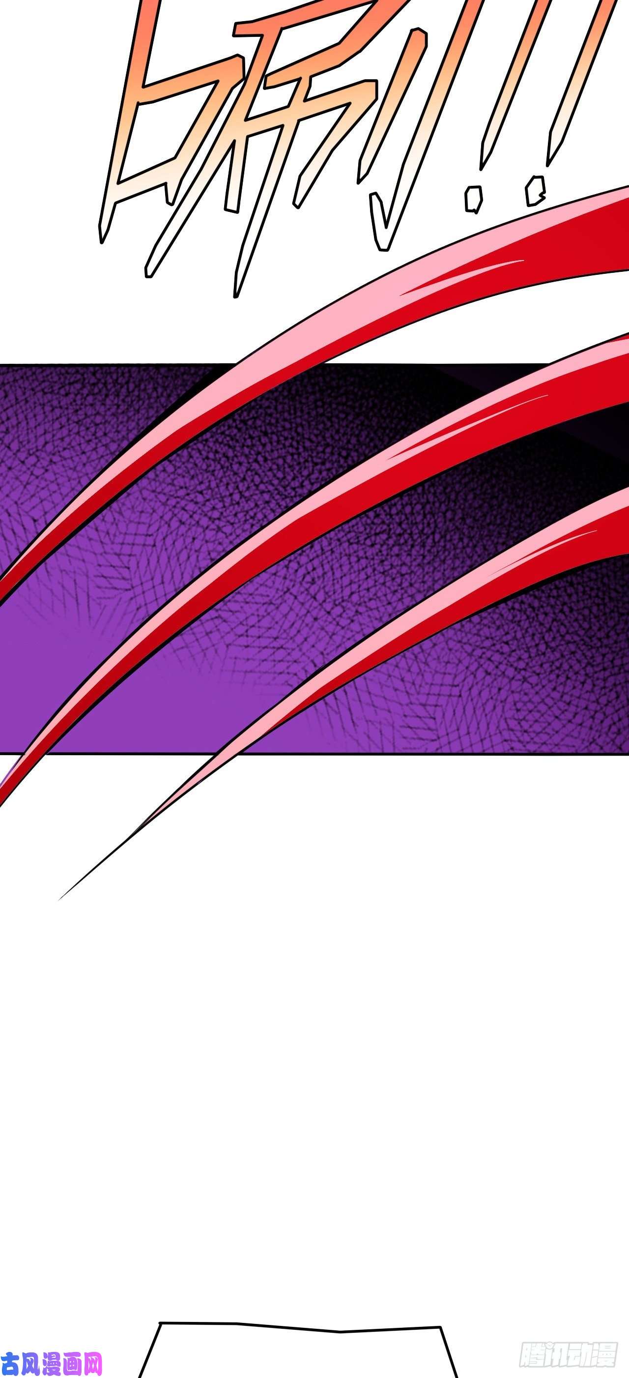 高能来袭113 七公主