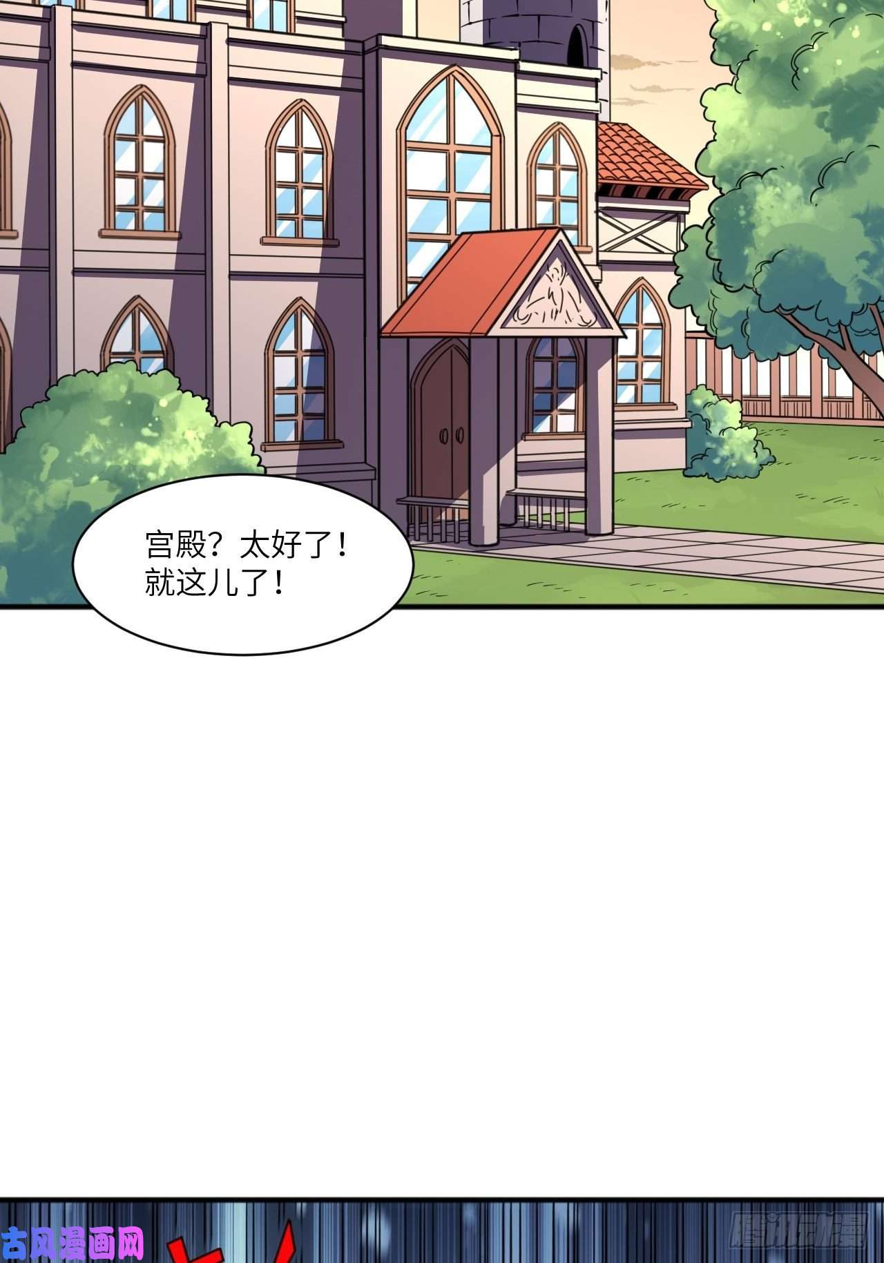 高能来袭116跳进黄河洗不清