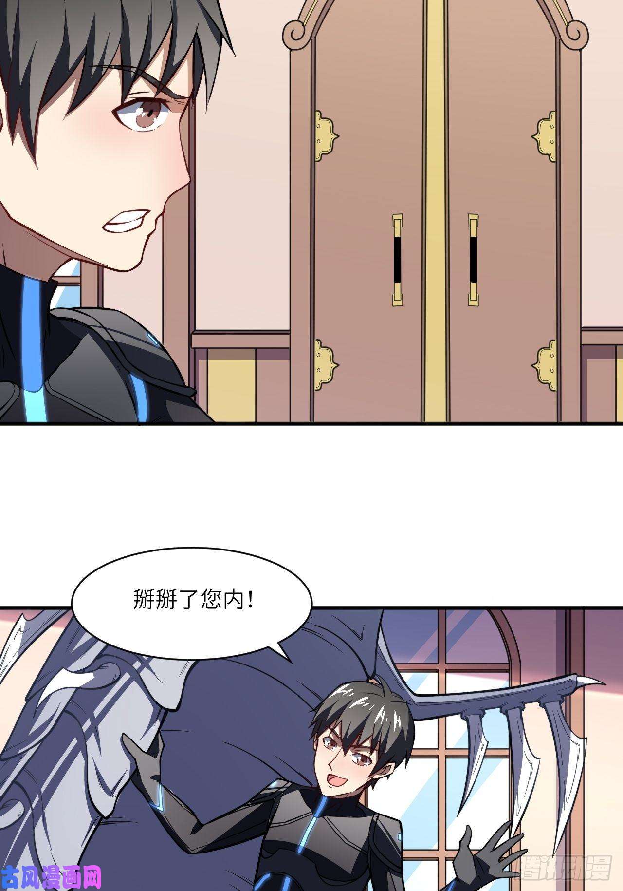 高能来袭116跳进黄河洗不清