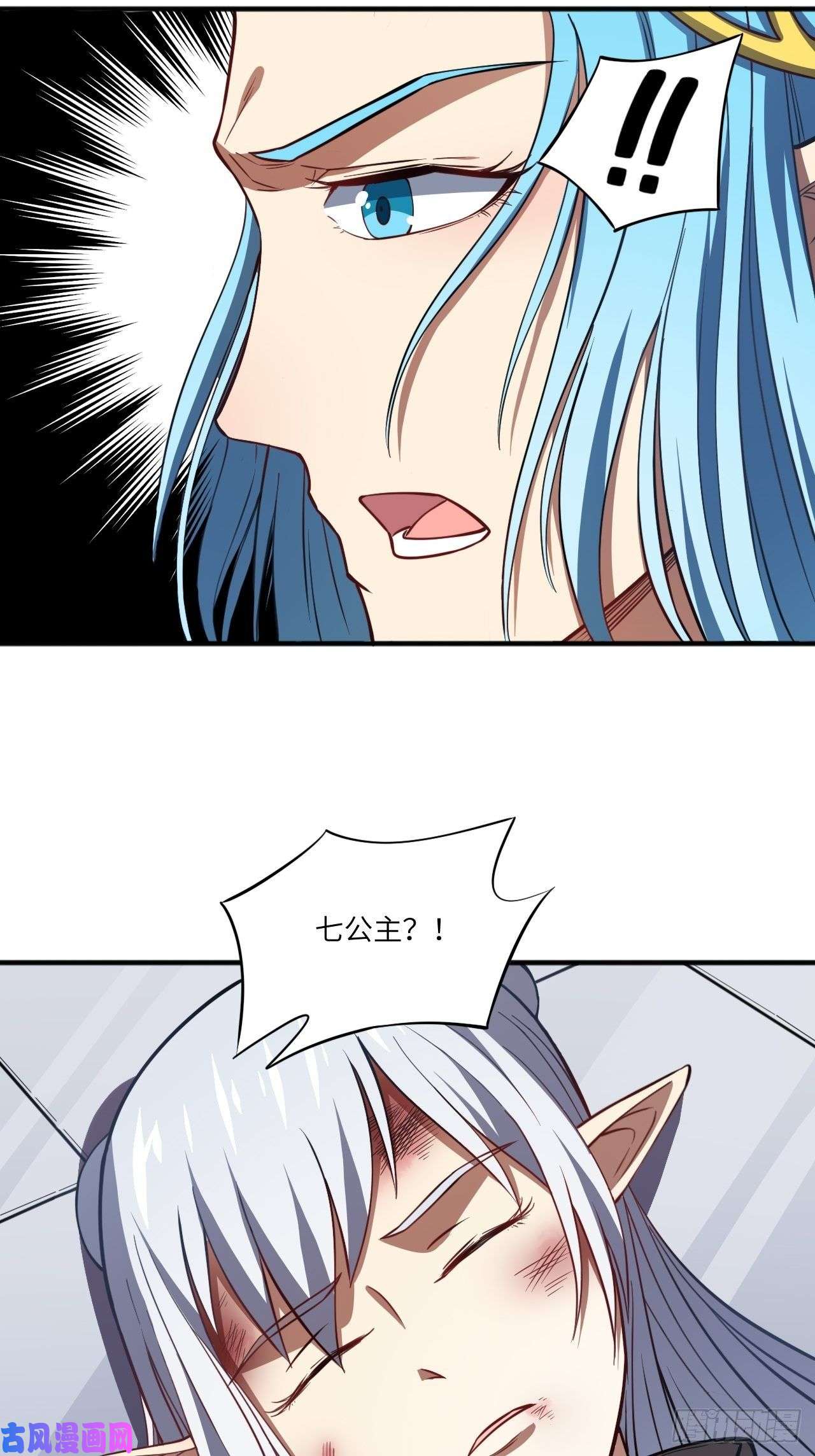 高能来袭116跳进黄河洗不清