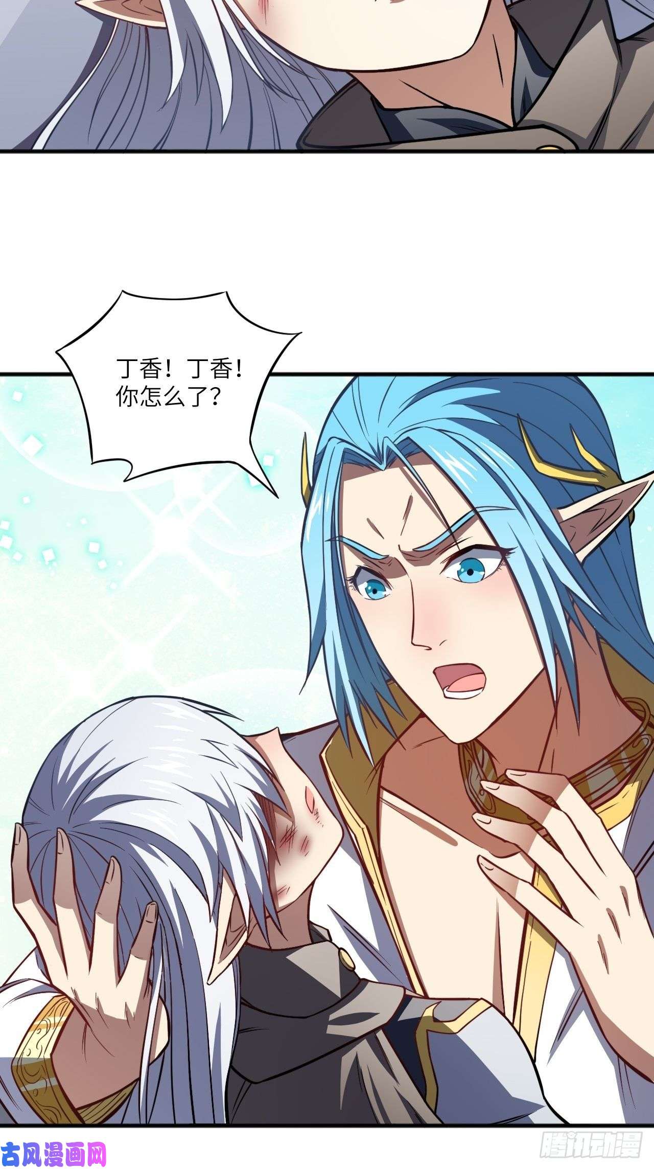 高能来袭116跳进黄河洗不清