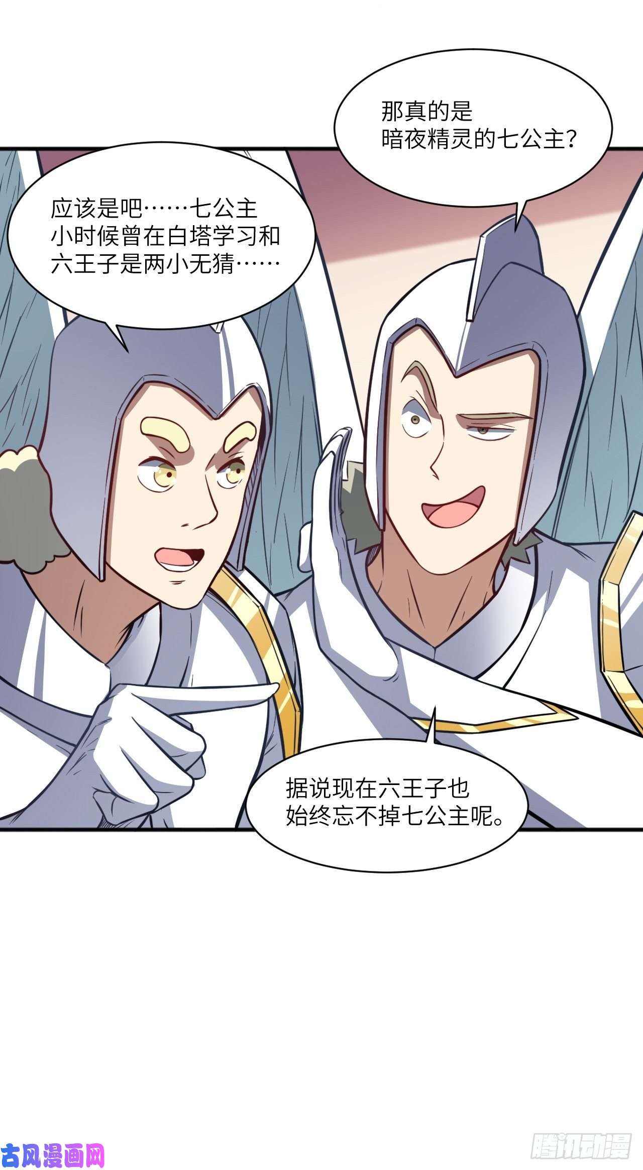 高能来袭116跳进黄河洗不清