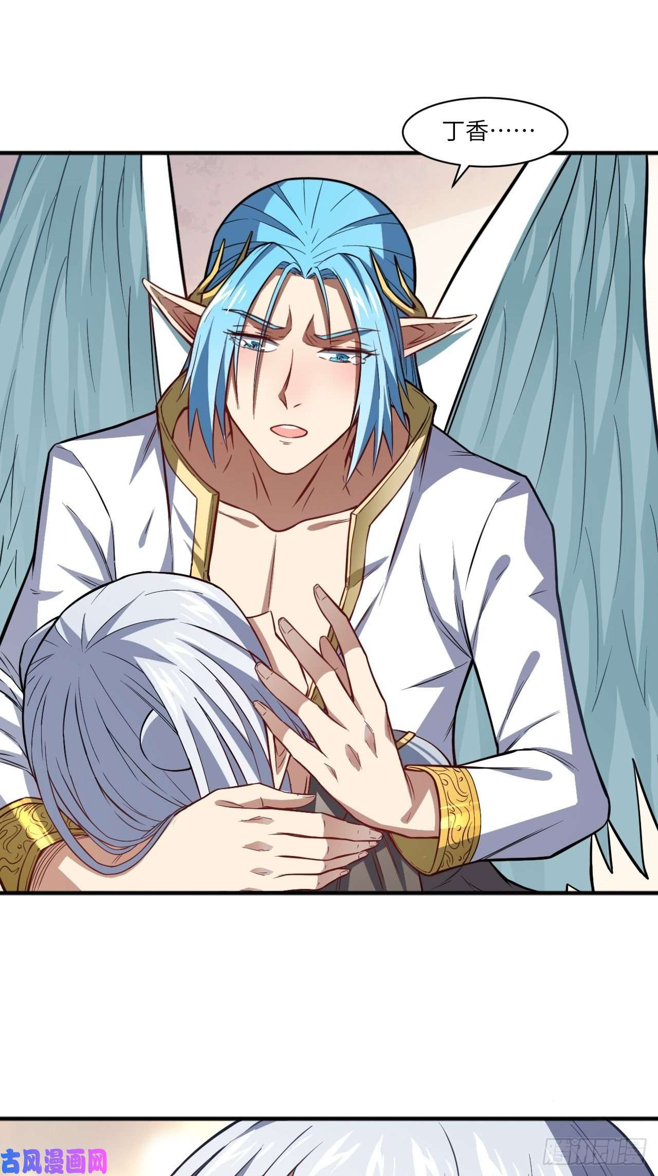 高能来袭116跳进黄河洗不清