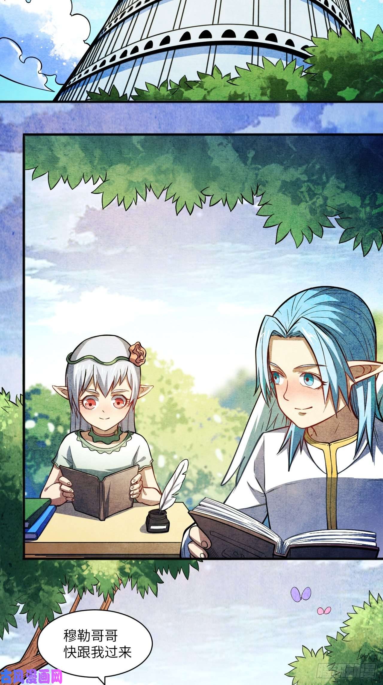 高能来袭116跳进黄河洗不清