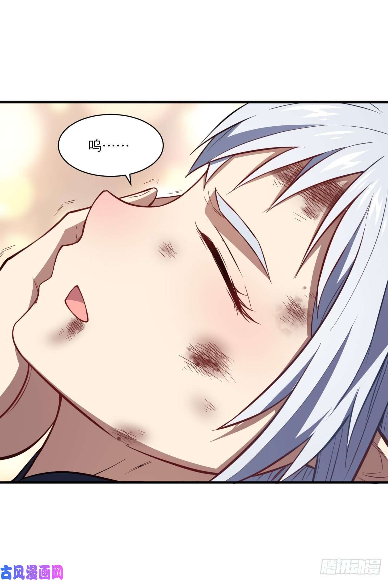 高能来袭116跳进黄河洗不清