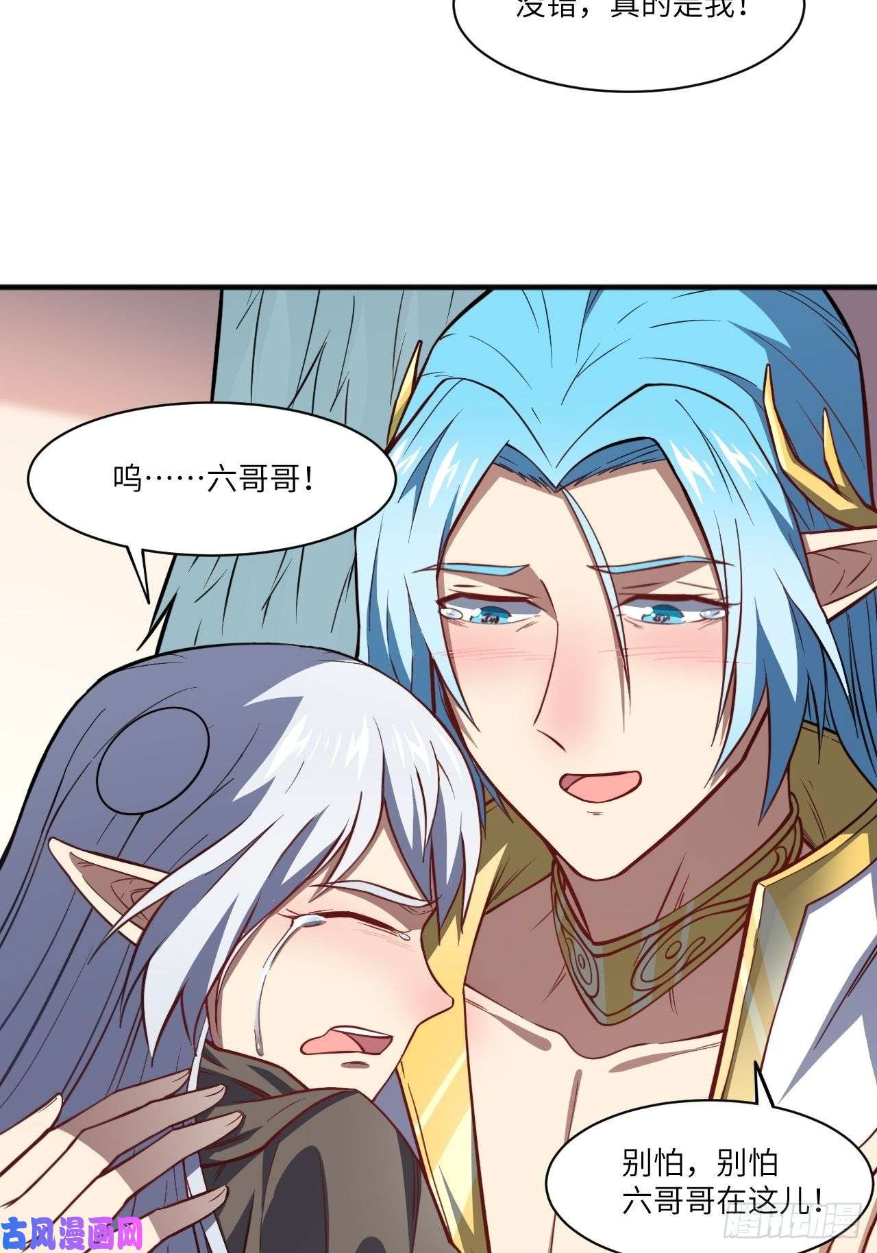 高能来袭116跳进黄河洗不清