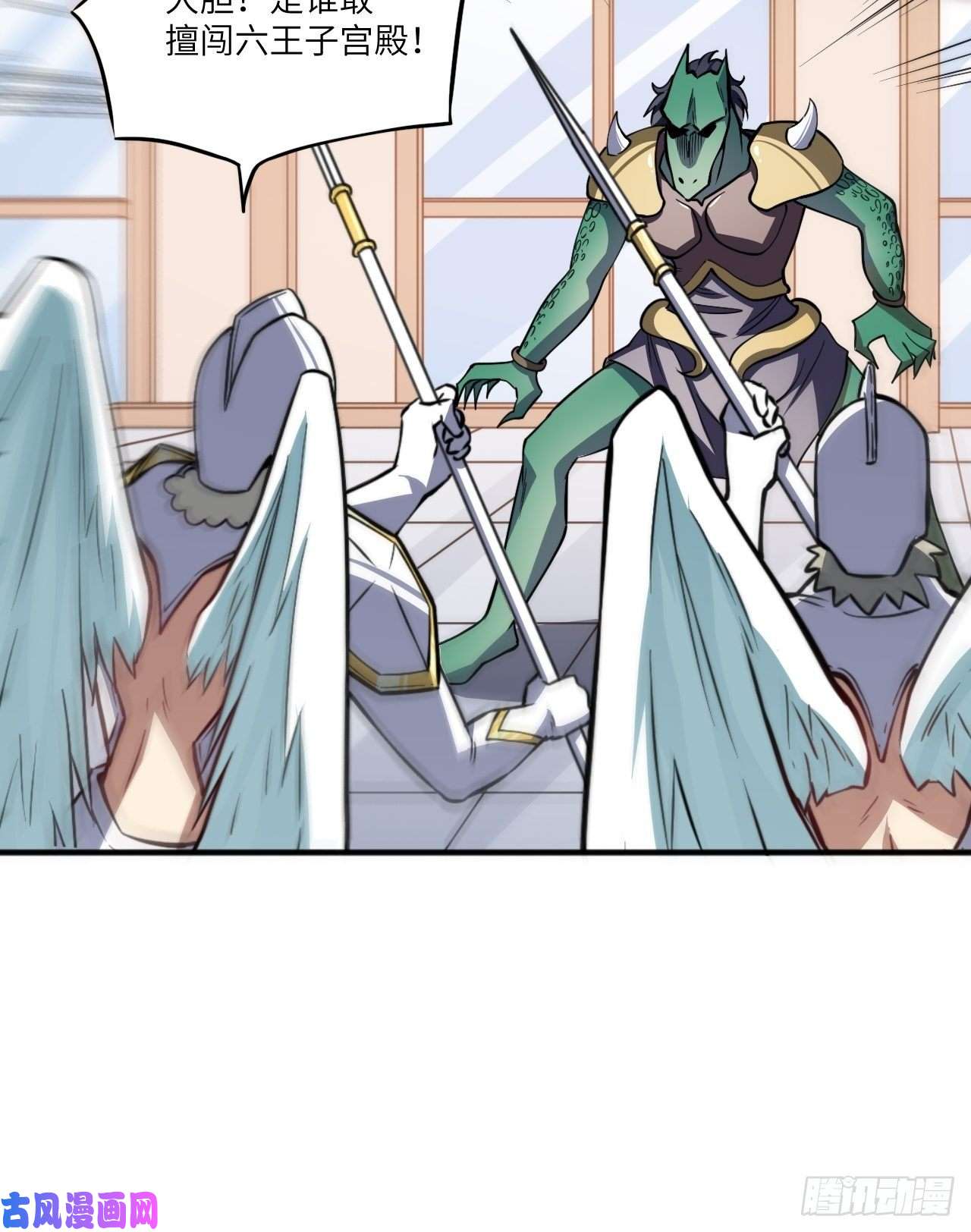 高能来袭116跳进黄河洗不清