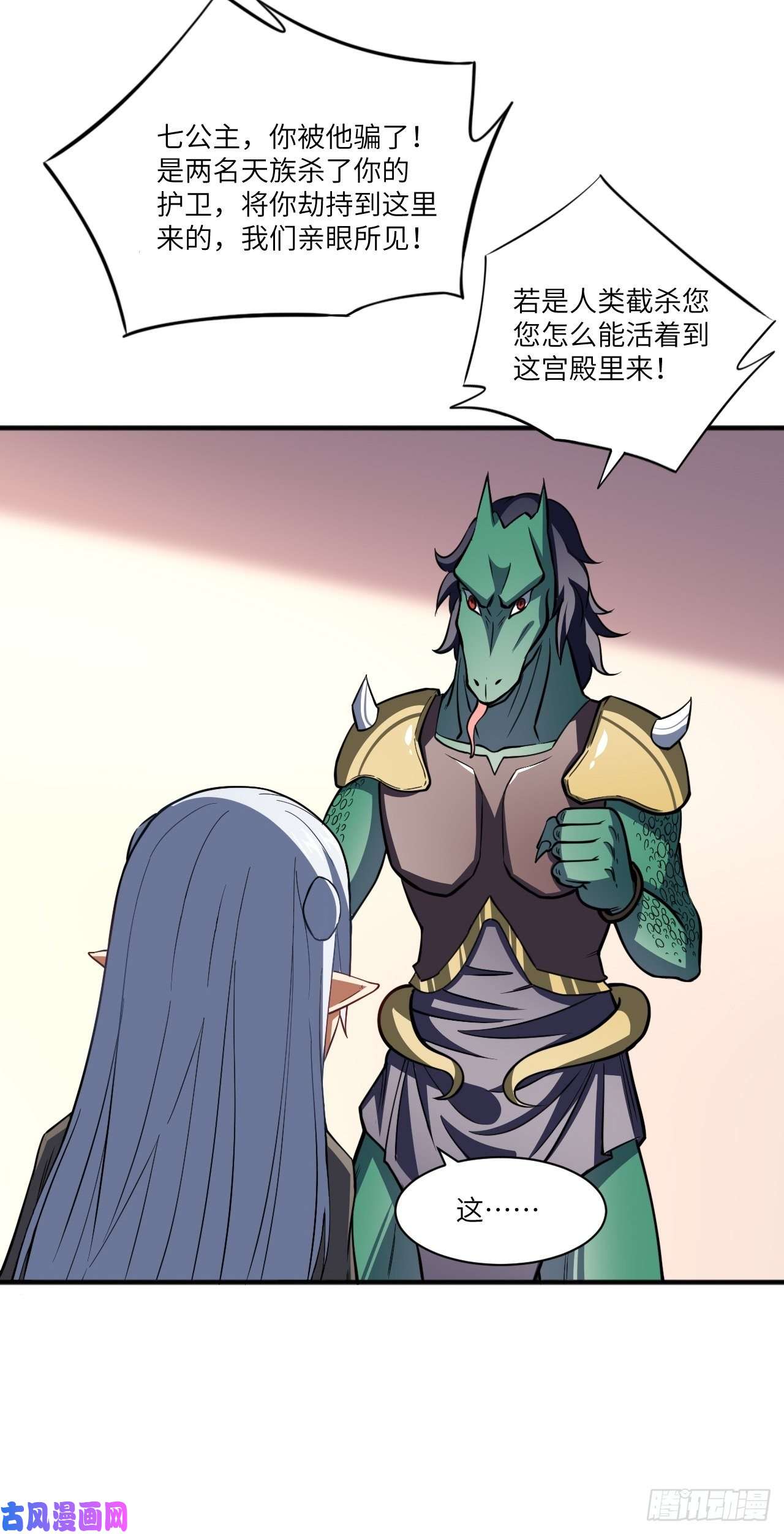 高能来袭116跳进黄河洗不清