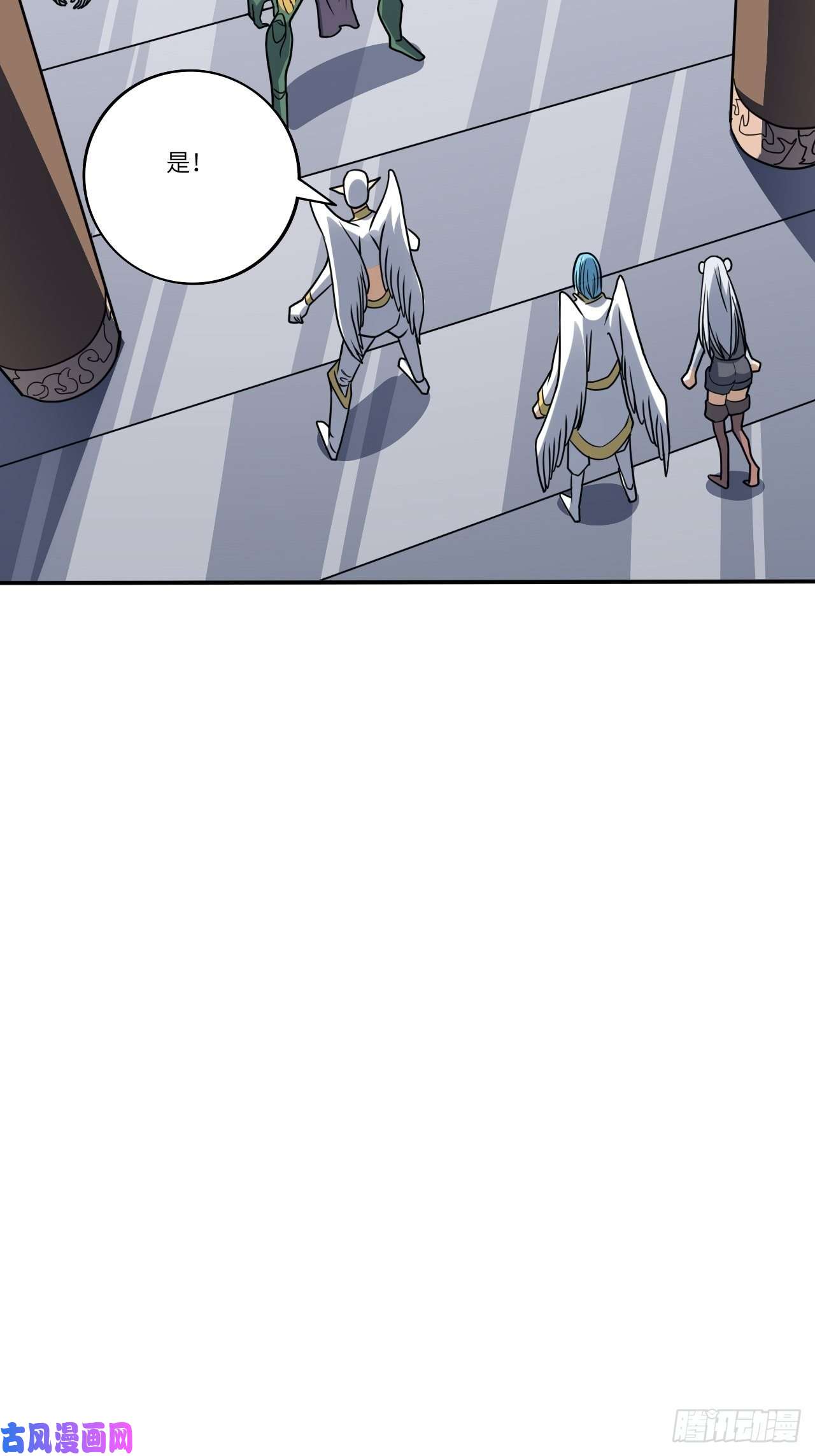 高能来袭117混乱升级 大战爆发