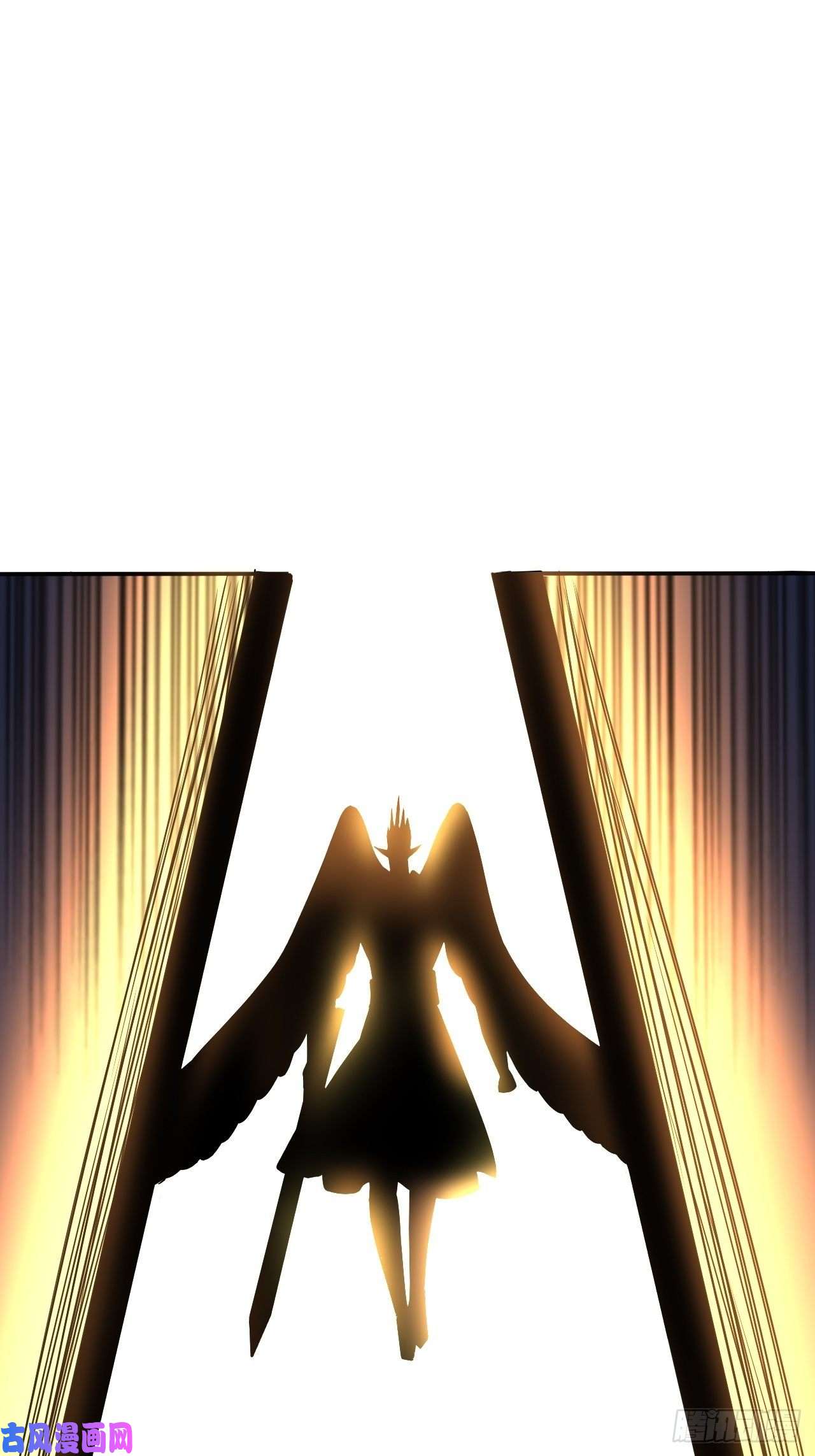 高能来袭117混乱升级 大战爆发