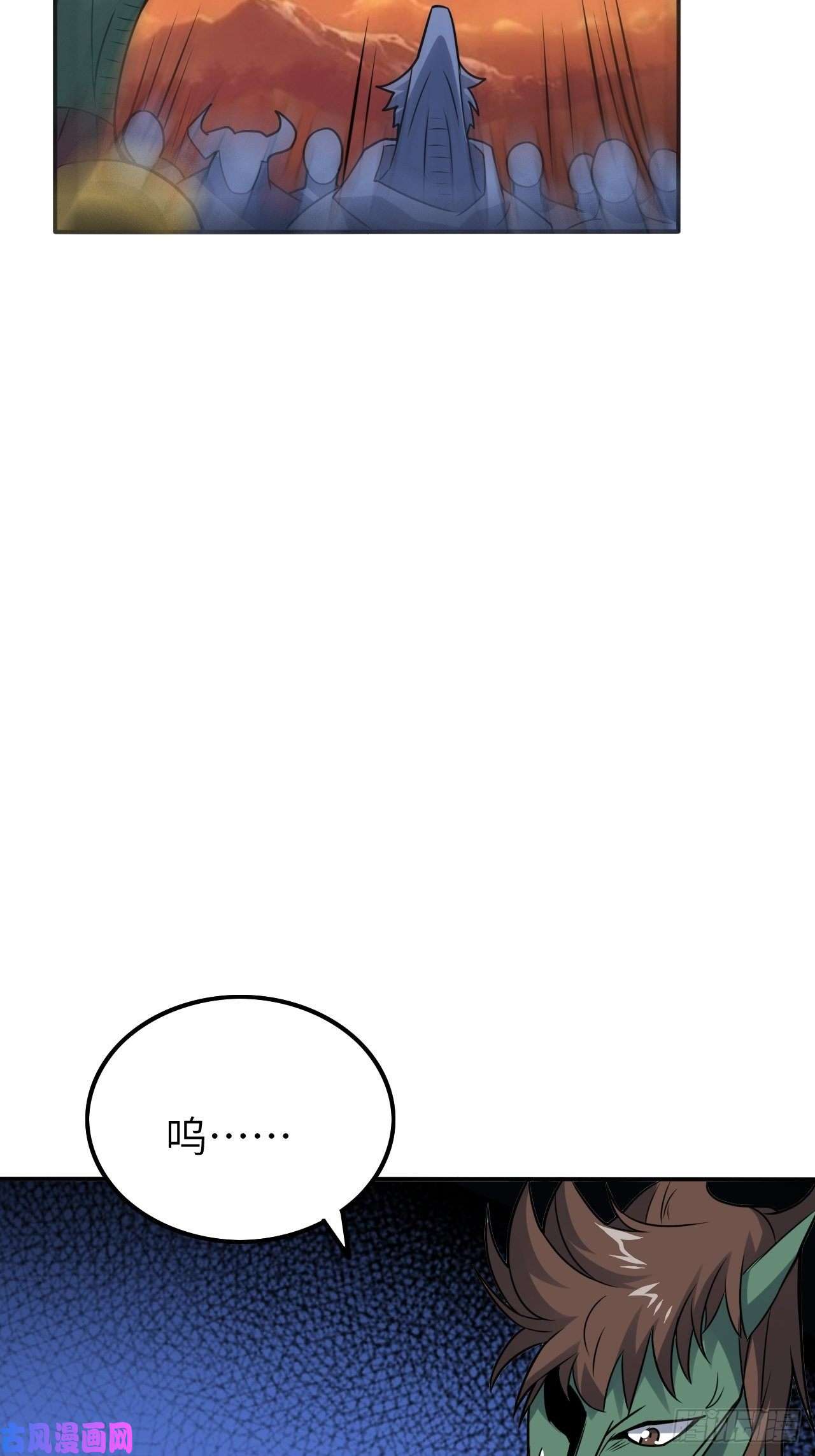 高能来袭117混乱升级 大战爆发