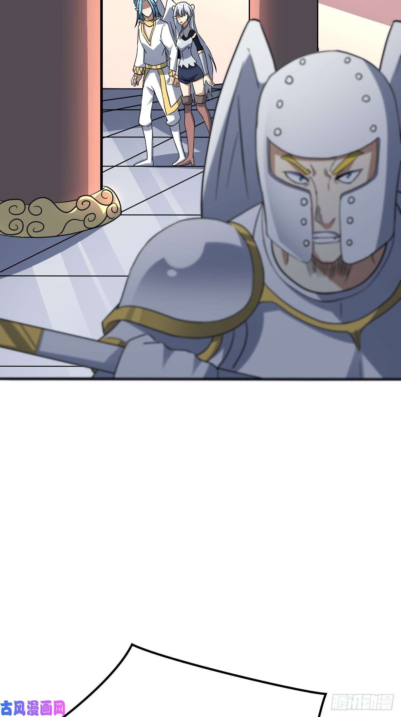 高能来袭117混乱升级 大战爆发