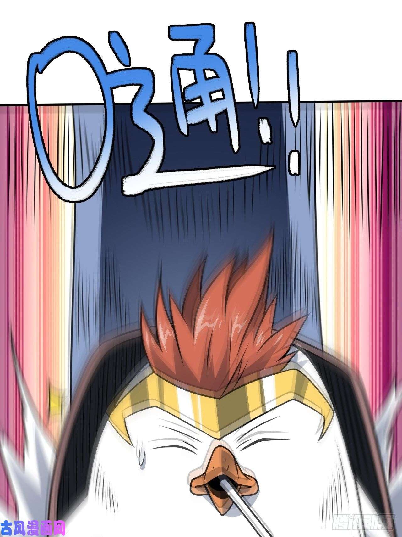 高能来袭117混乱升级 大战爆发