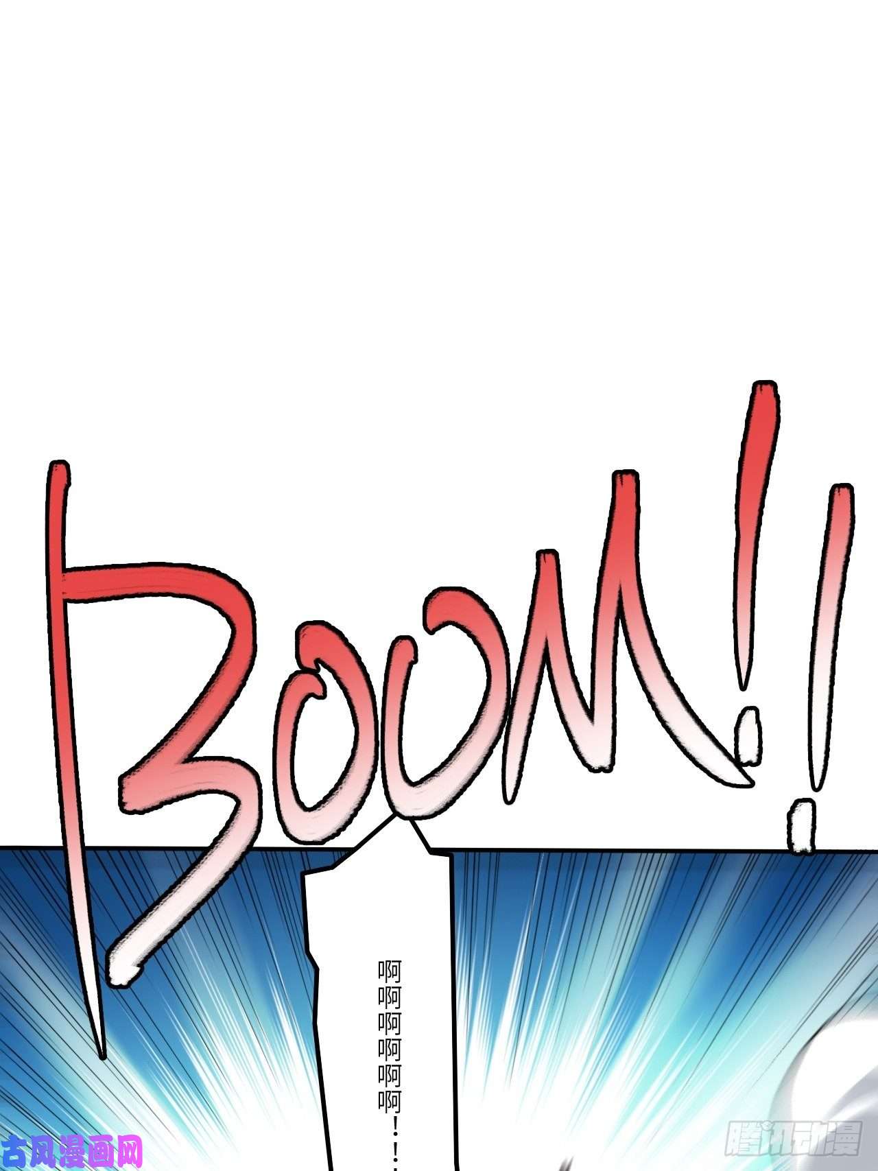 高能来袭117混乱升级 大战爆发