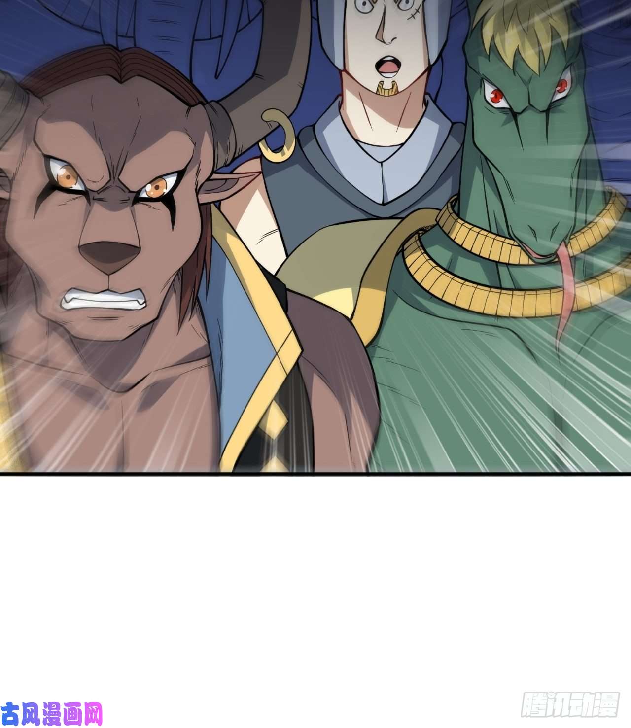 高能来袭119公主福利