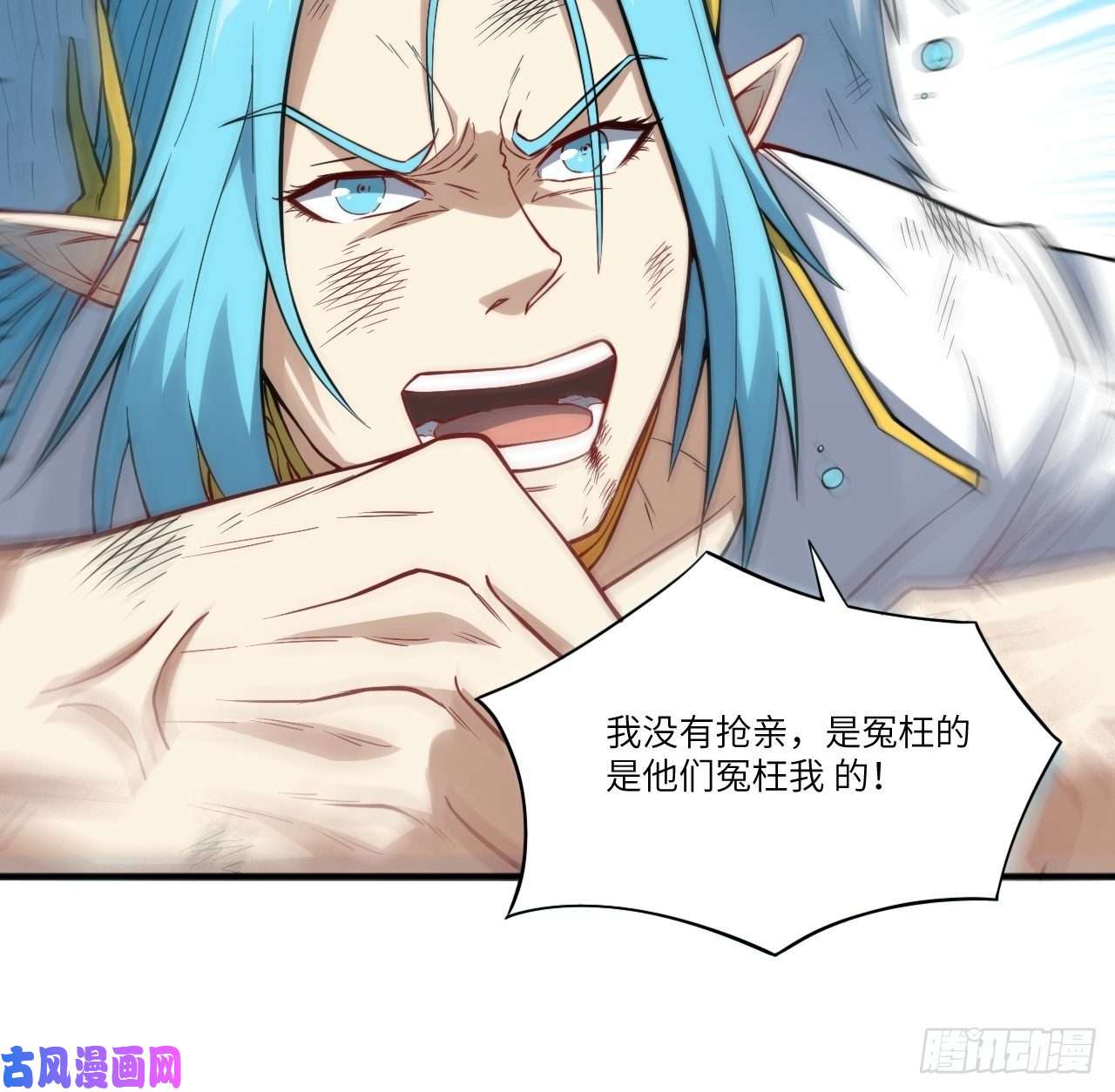 高能来袭119公主福利